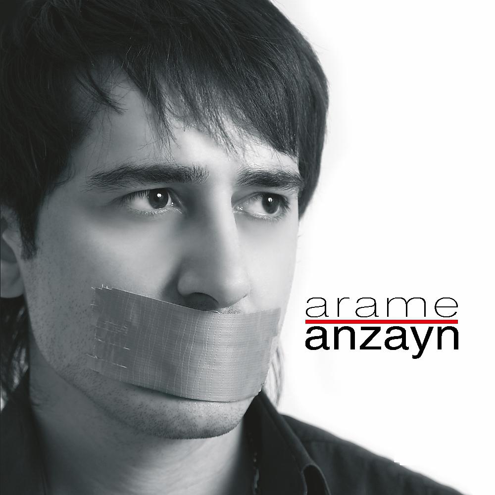 Постер альбома Anzayn