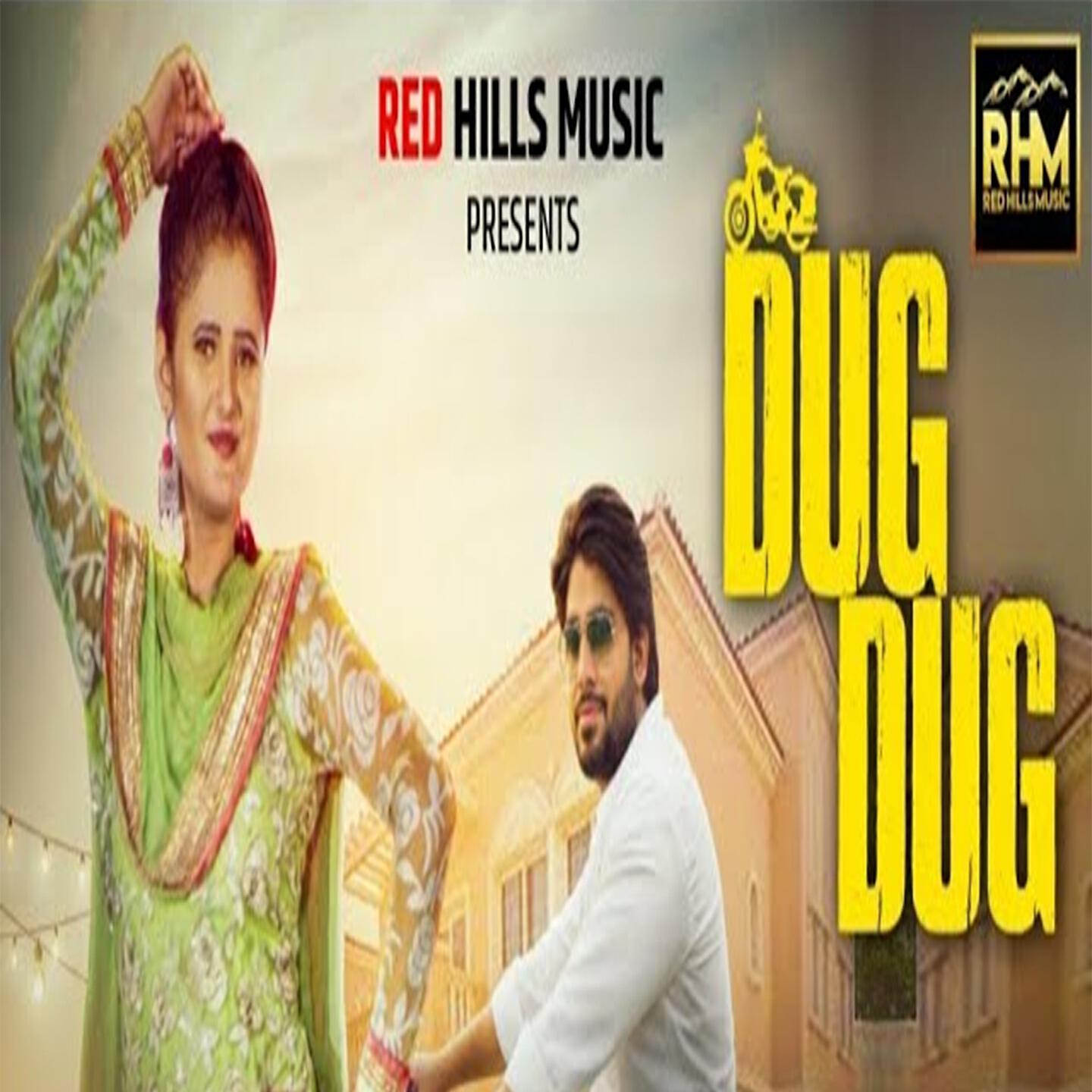 Raj Mawar - Dug Dug