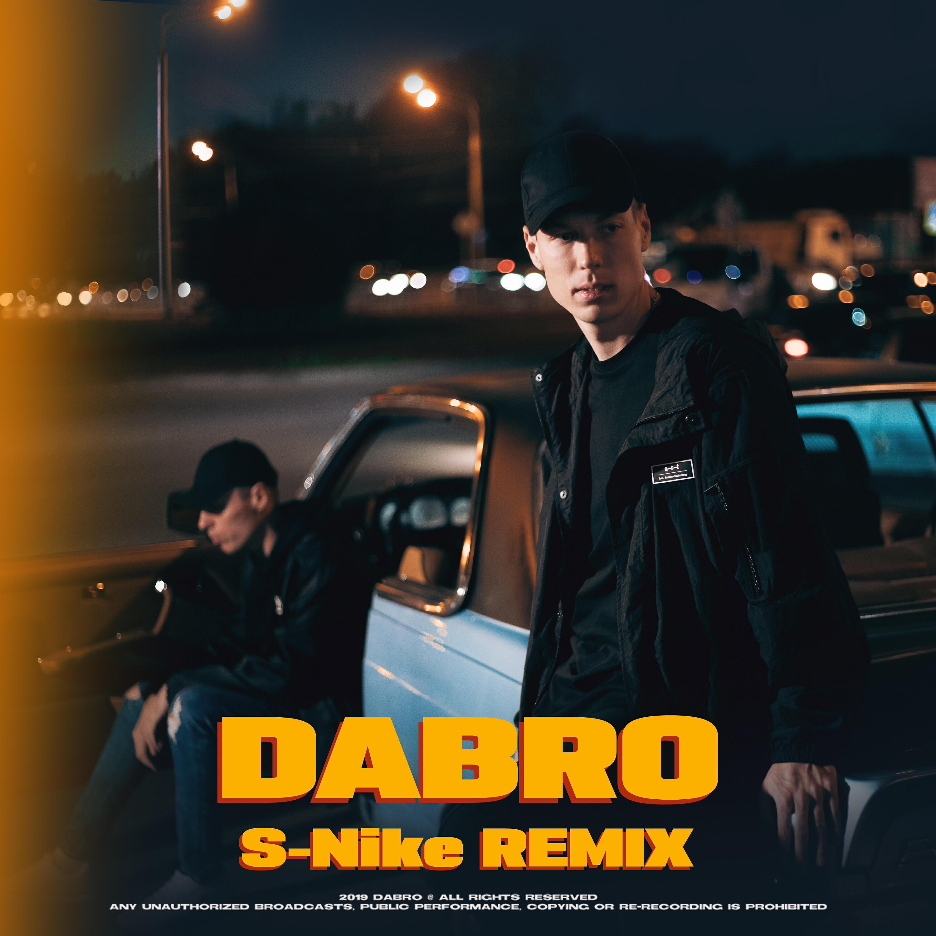 Dabro - Поцелуй [Extended Version] (S-Nike Remix)