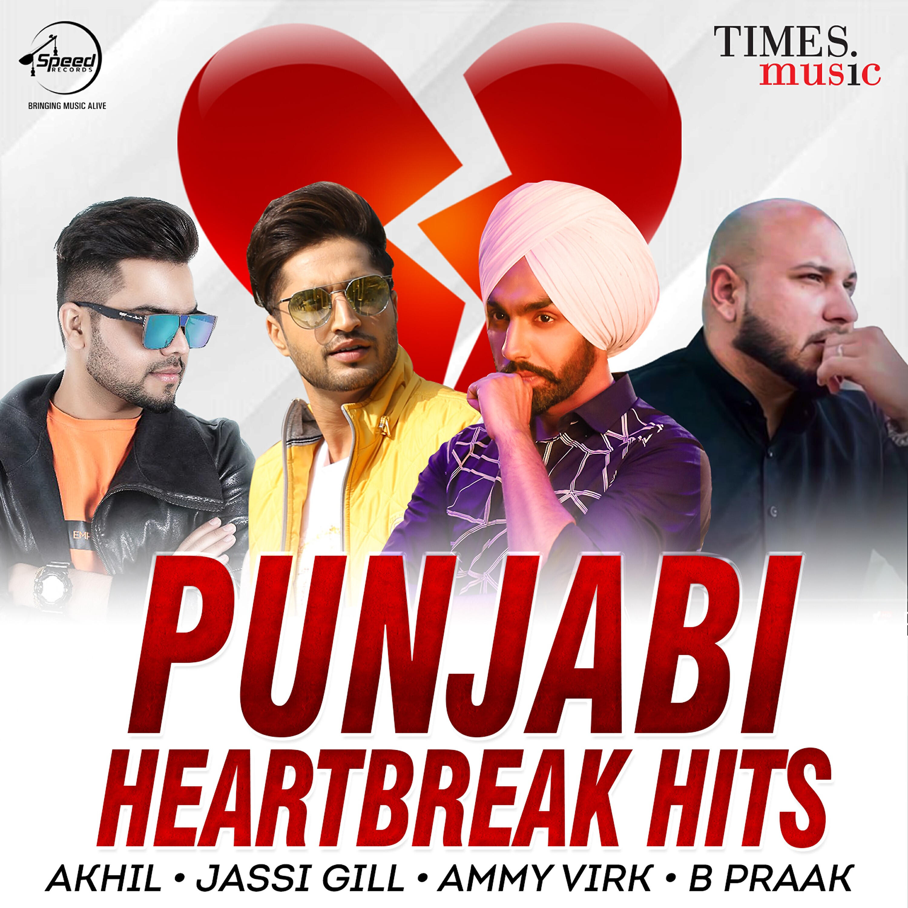 Jassie Gill - Dill Tutda