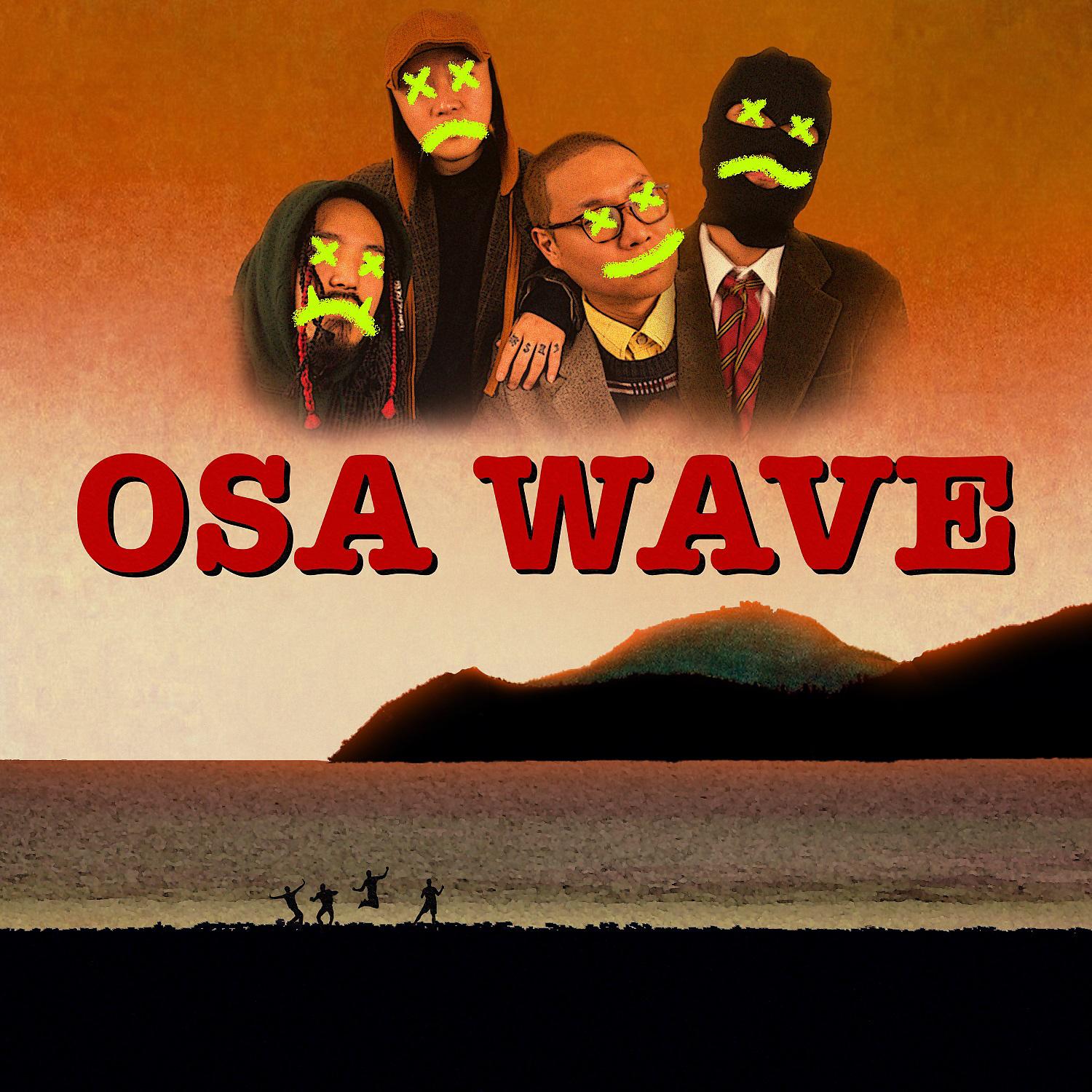 Постер альбома OSA WAVE