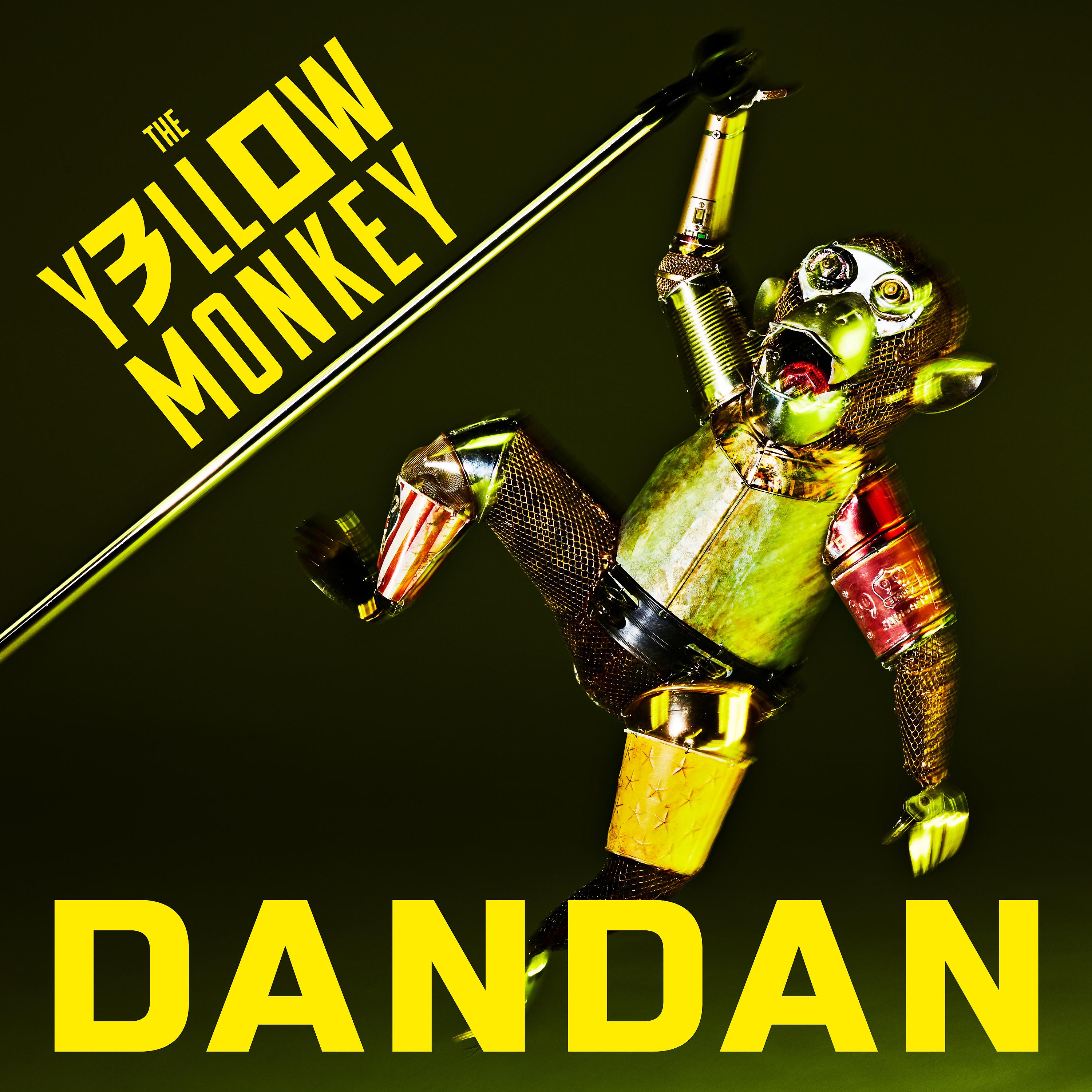 Постер альбома Dandan