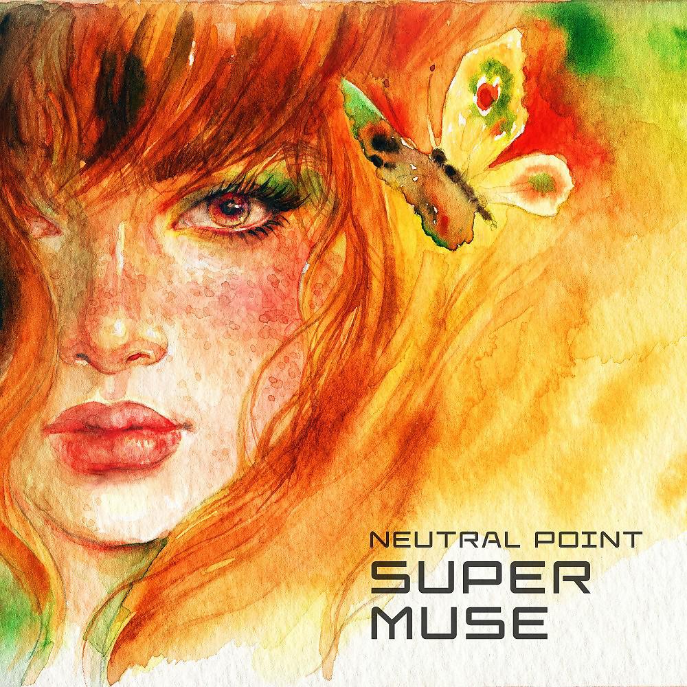 Постер альбома Super Muse
