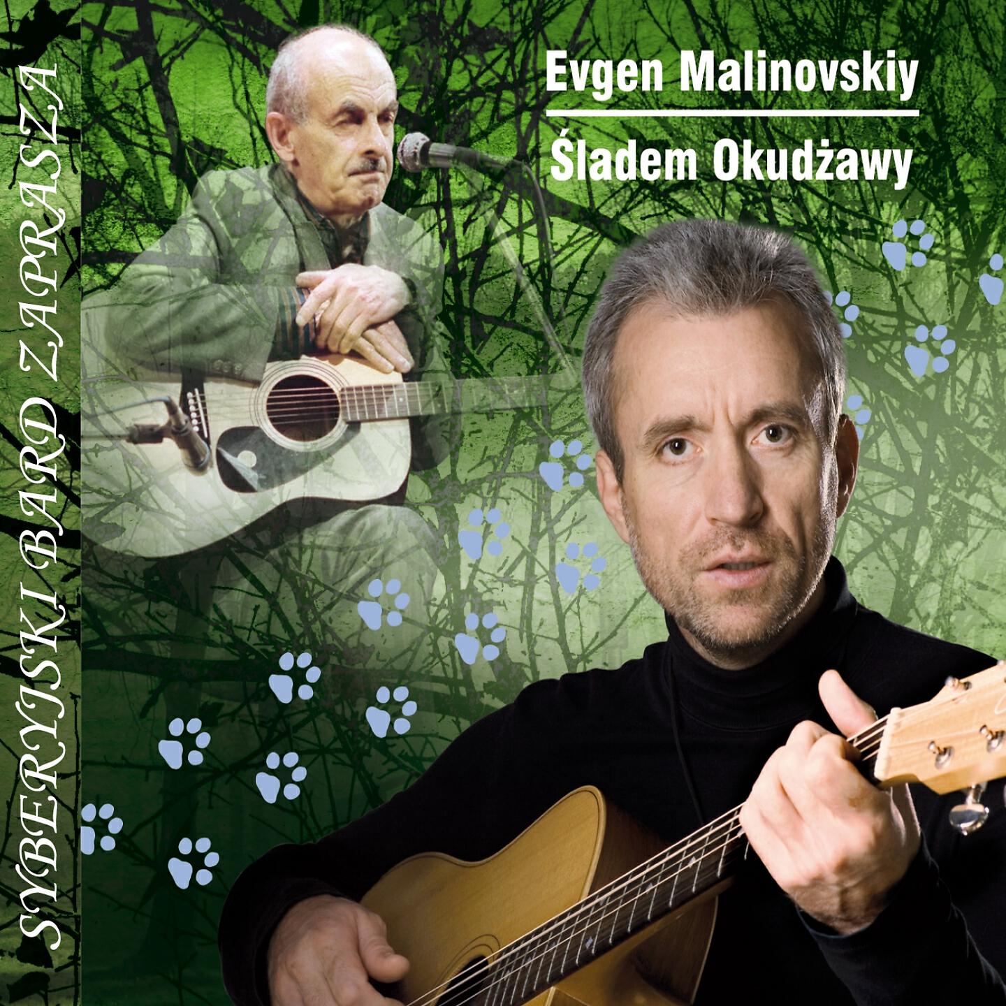 Evgen Malinovskiy - Wańka Morozow