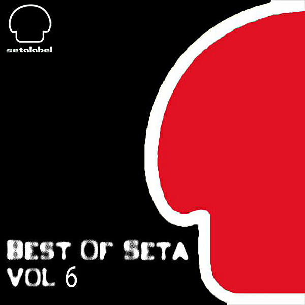 Alex Sosa - Lentamente Me Mata (Original Mix)