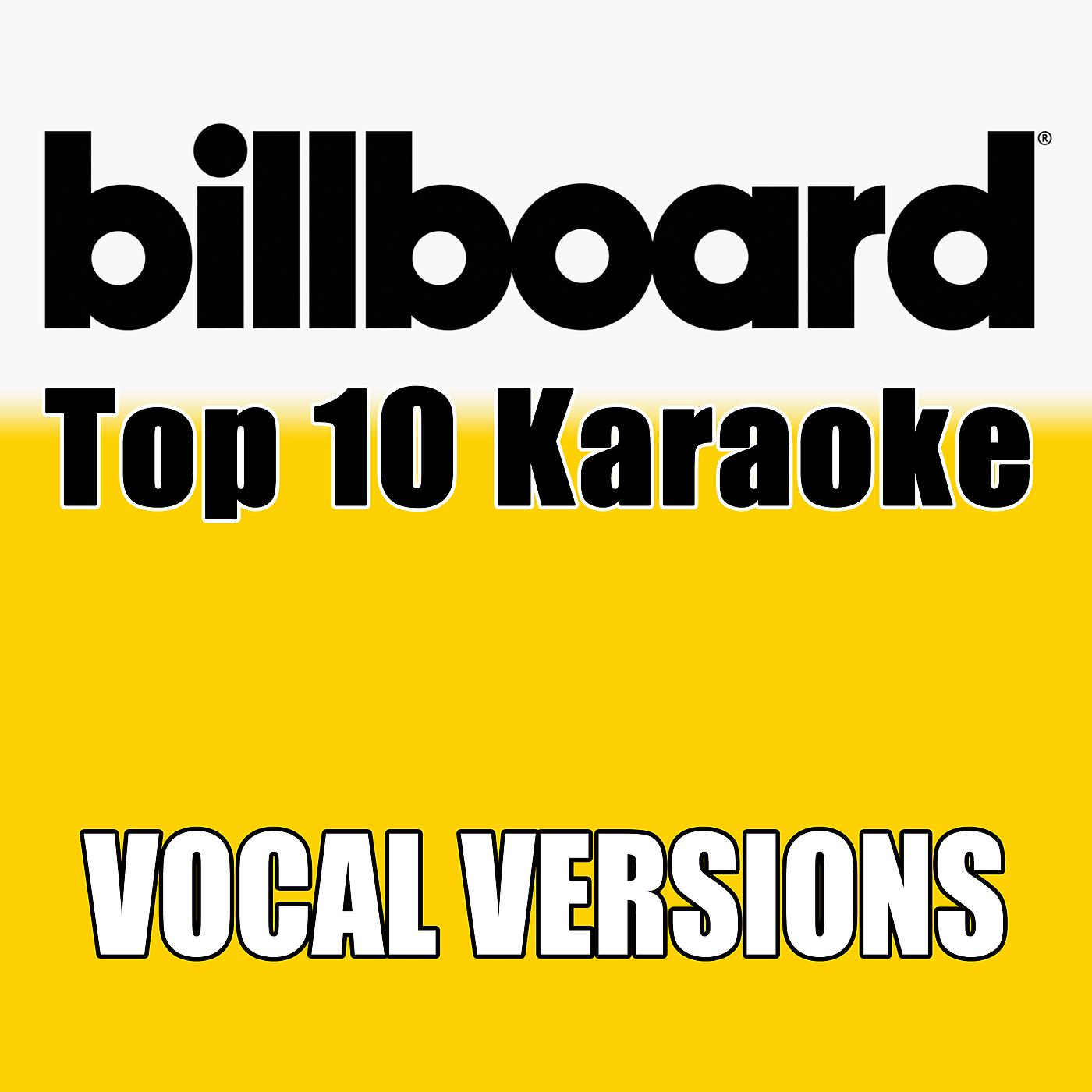 Billboard Karaoke - Here I Go Again (Made Popular By Whitesnake) [Vocal Version]