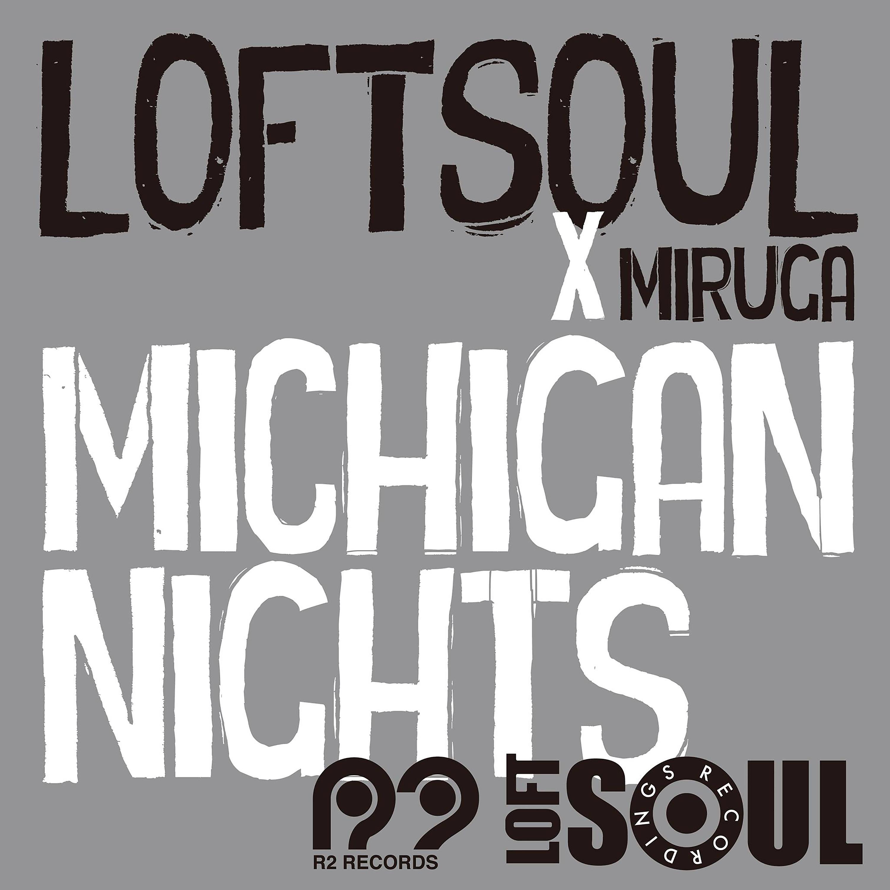 Постер альбома Michigan Nights