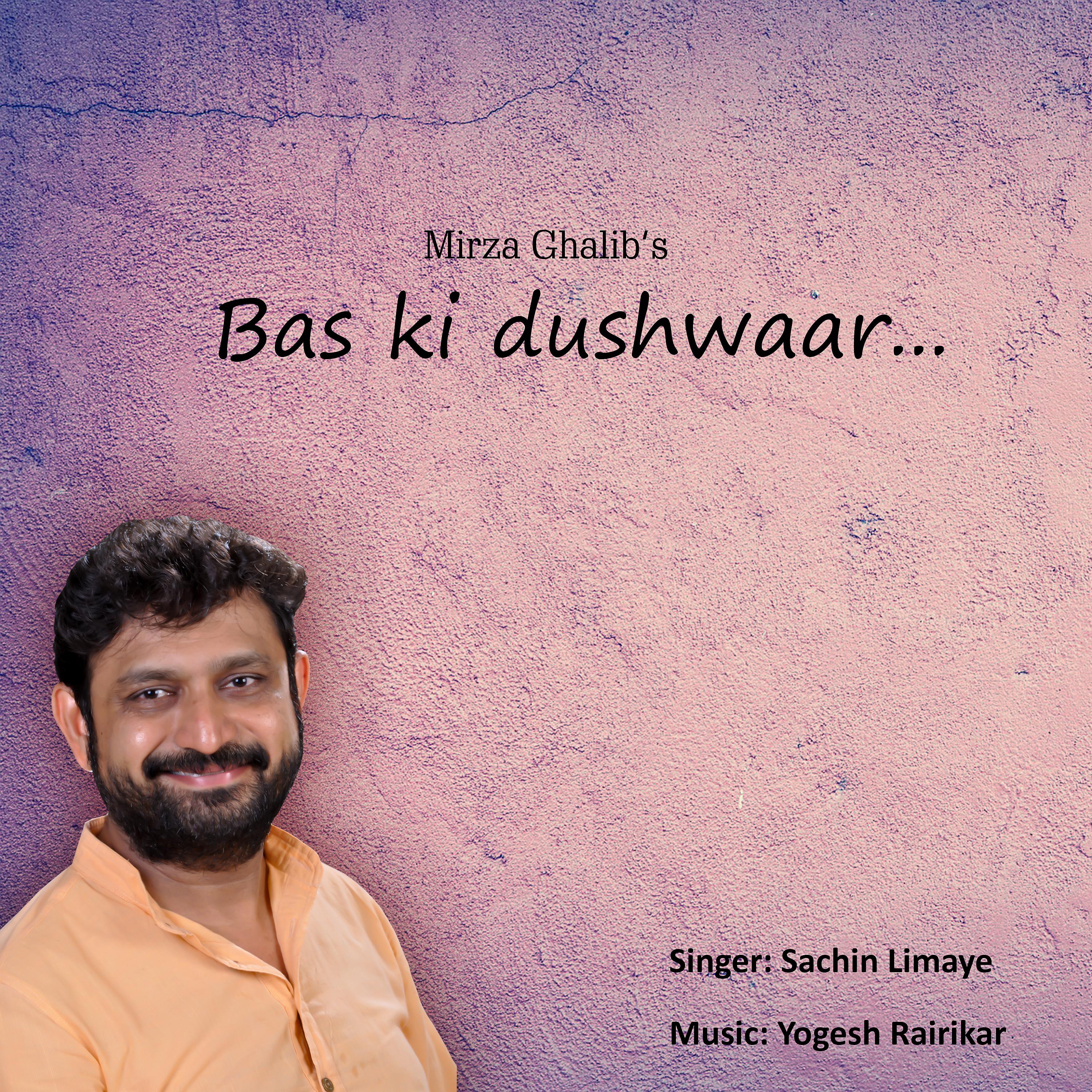 Постер альбома Bas Ki Dushwaar - Single