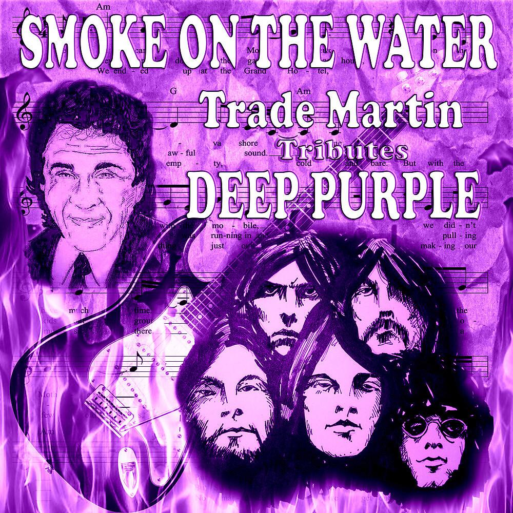 Постер альбома Smoke on the Water