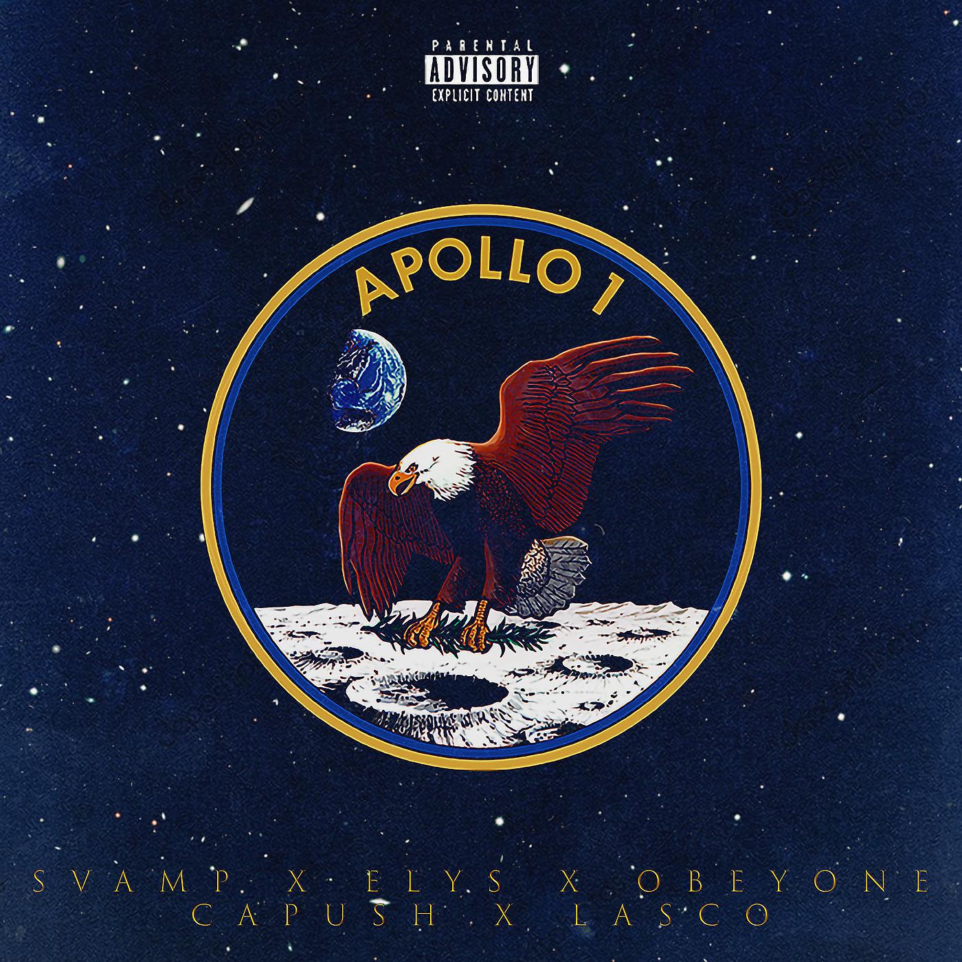 Постер альбома Apollo1