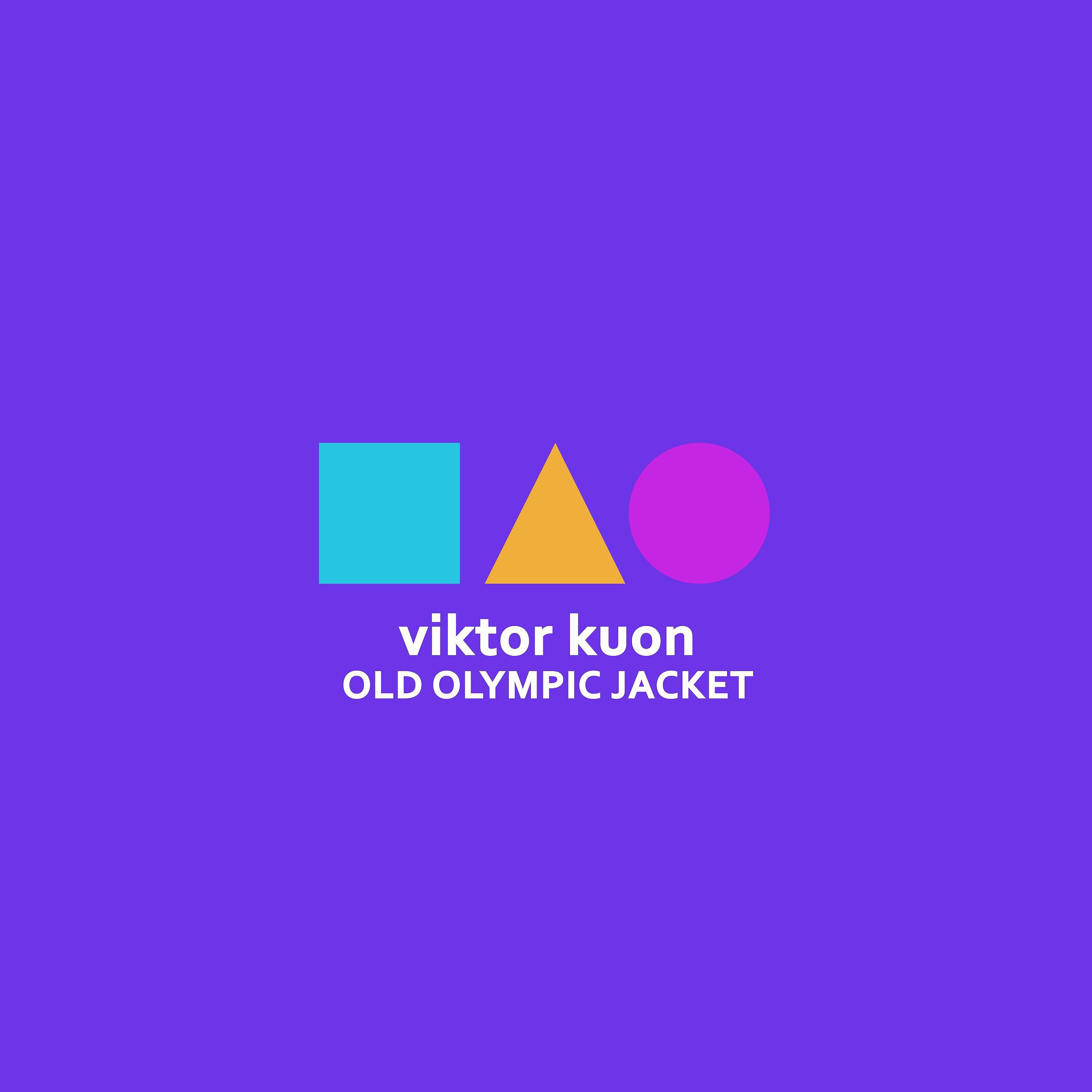 Постер альбома Old Olympic Jacket
