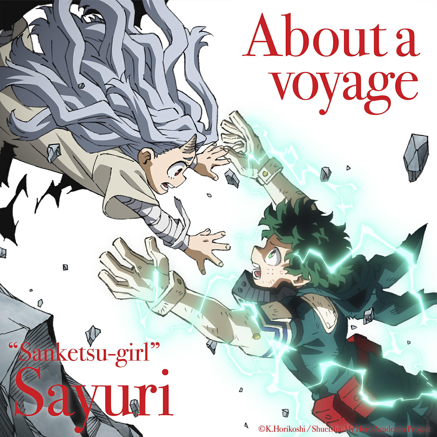 SAYURI - About a Voyage (My Hero Academia Ending Theme Song)