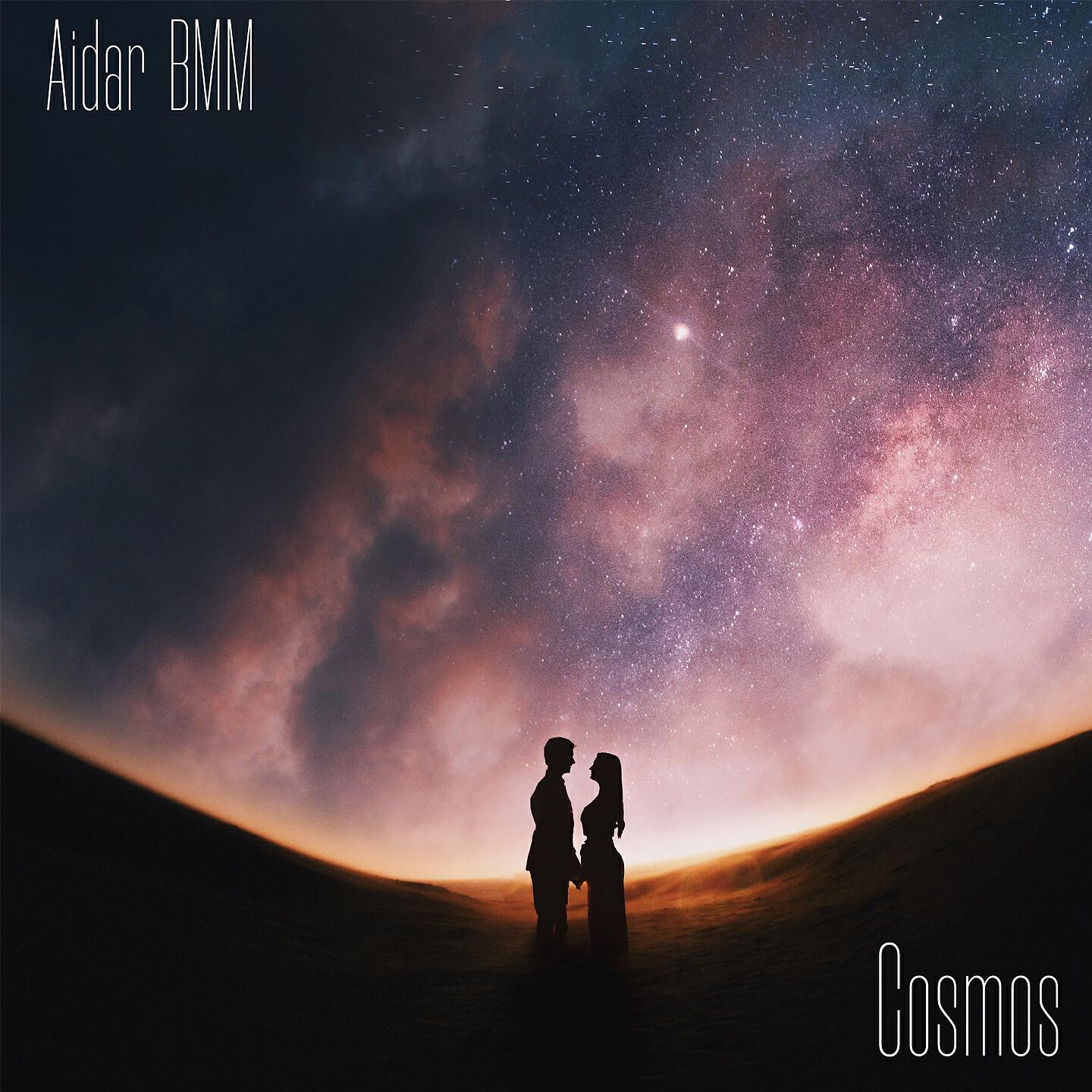Aidar BMM - Cosmos