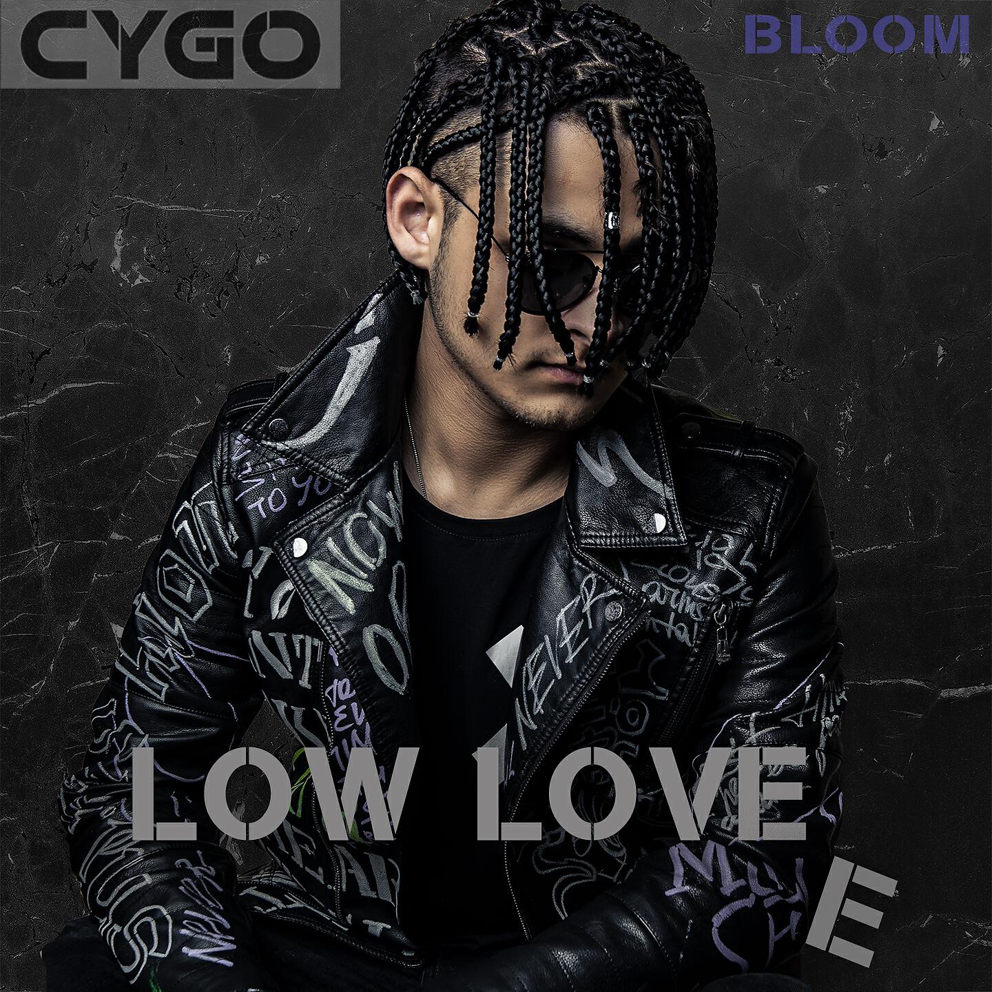 CYGO - Ну а пока я летая