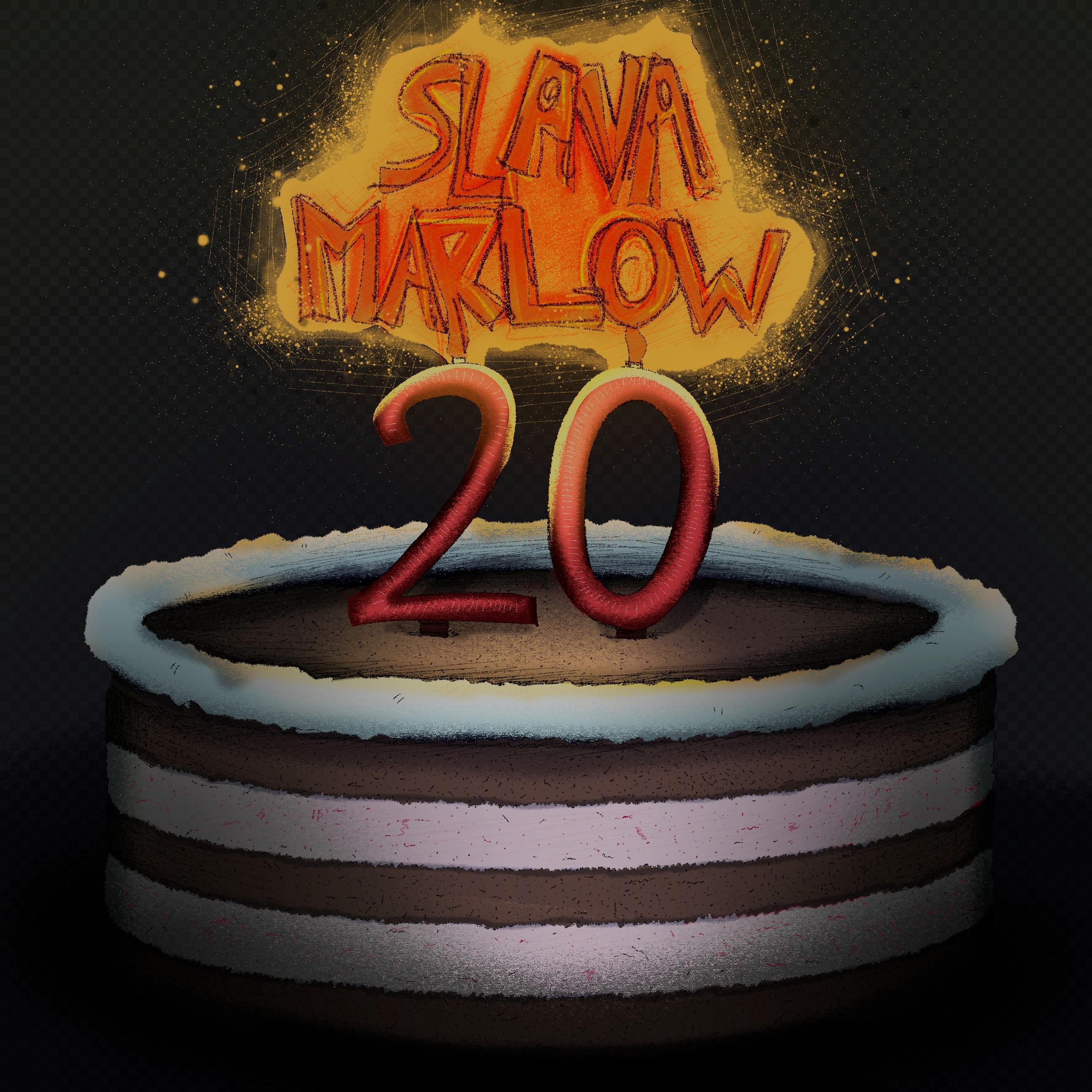 SLAVA MARLOW - 5 минут (feat. MORGENSHTERN)