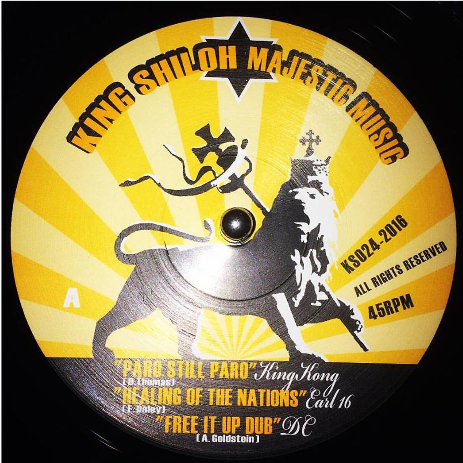 Dubcreator - Glorious Dub