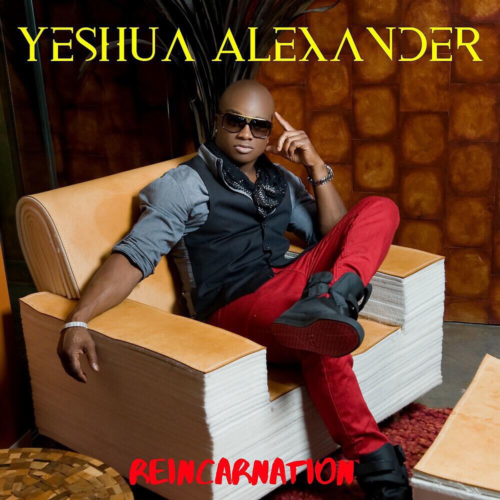 Yeshua Alexander - Babe
