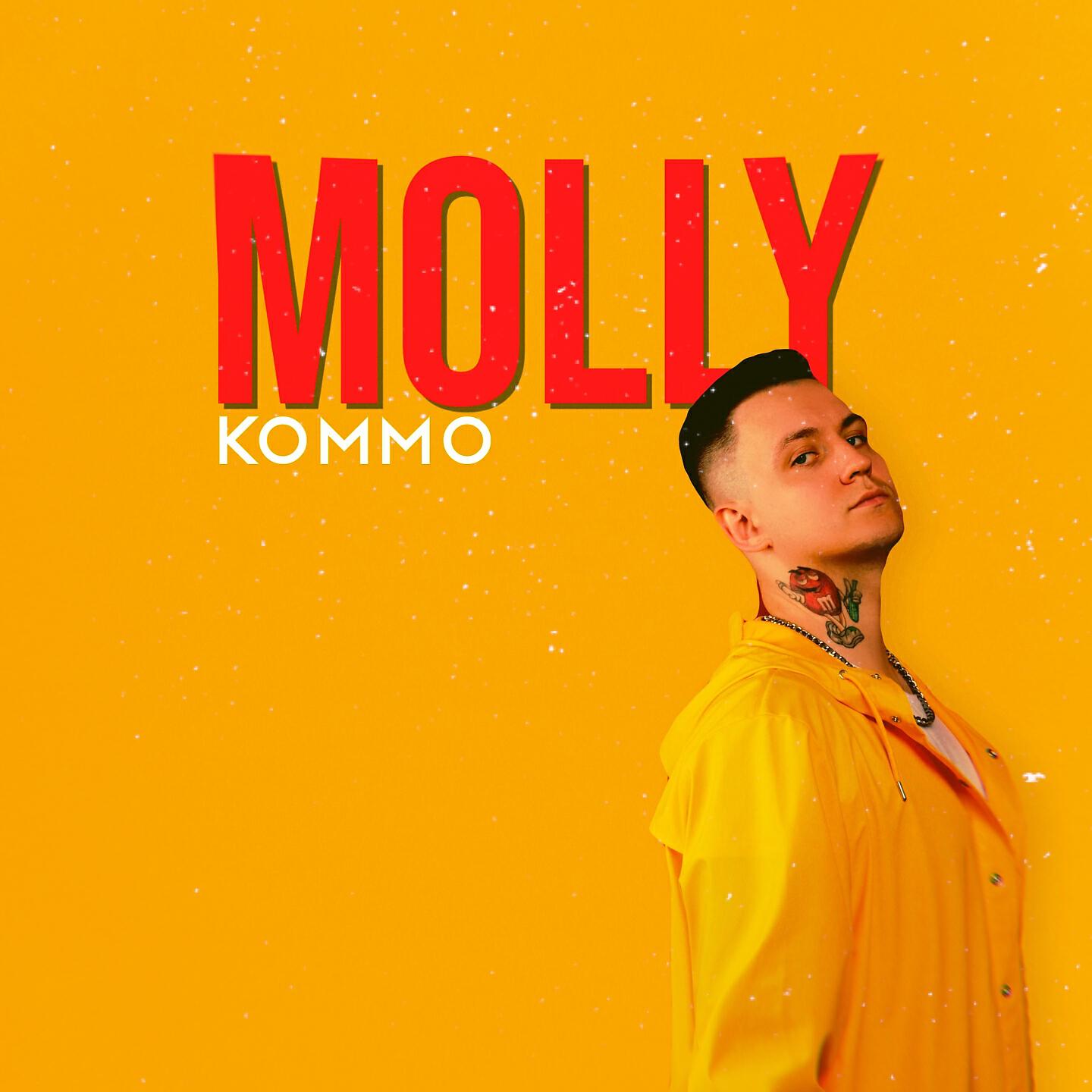 KOMMO - Molly