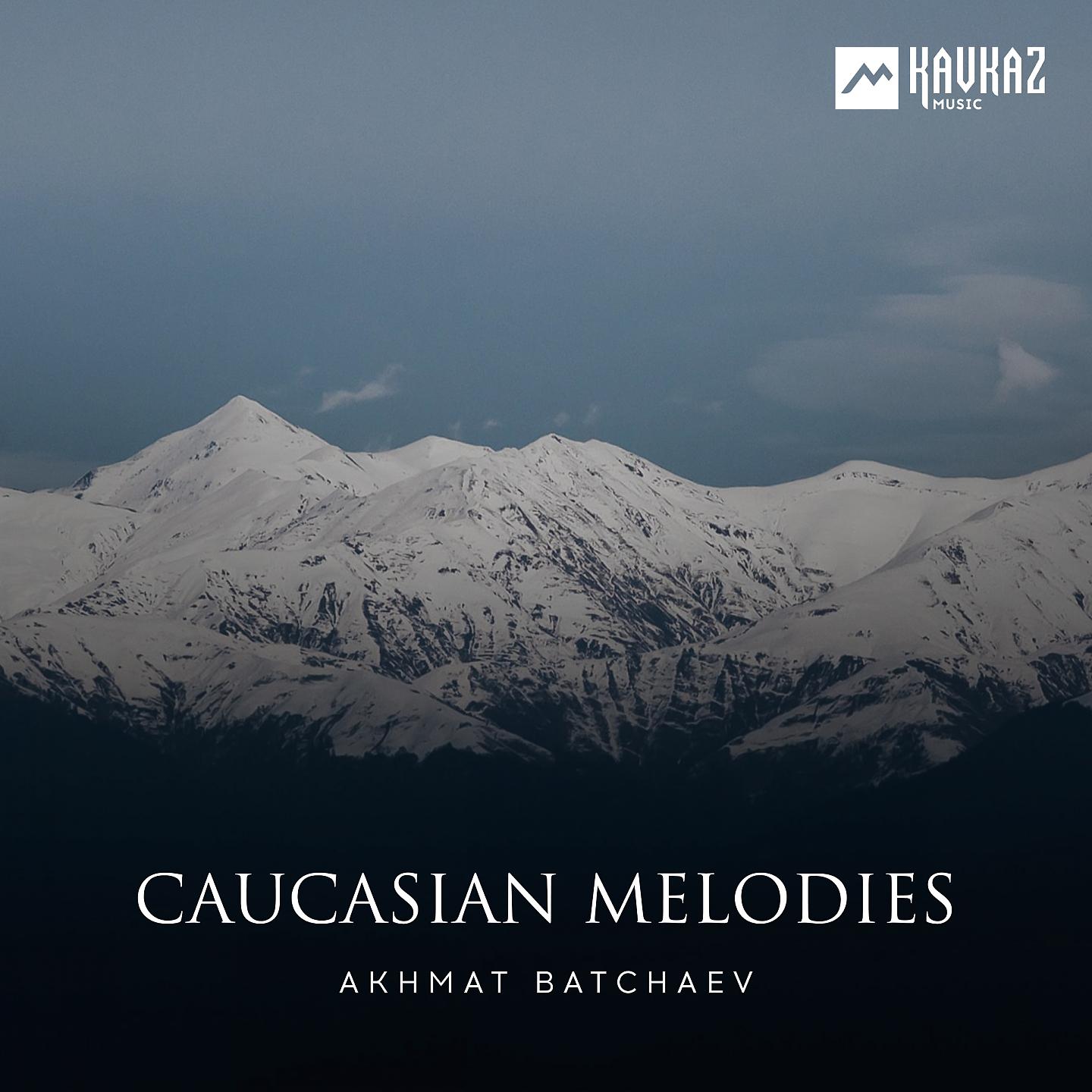 Постер альбома Caucasian Melodies
