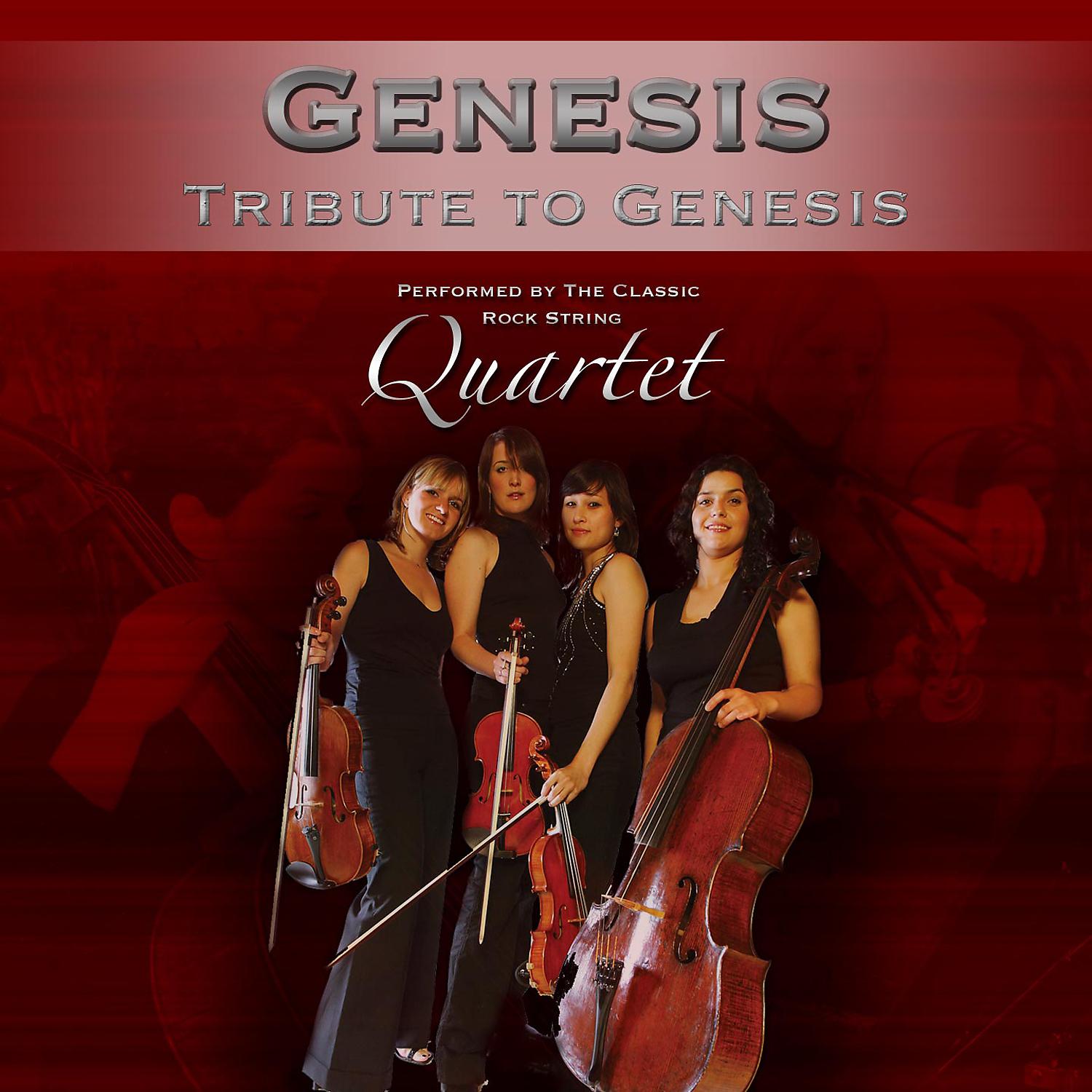 Постер альбома Tribute To Genesis