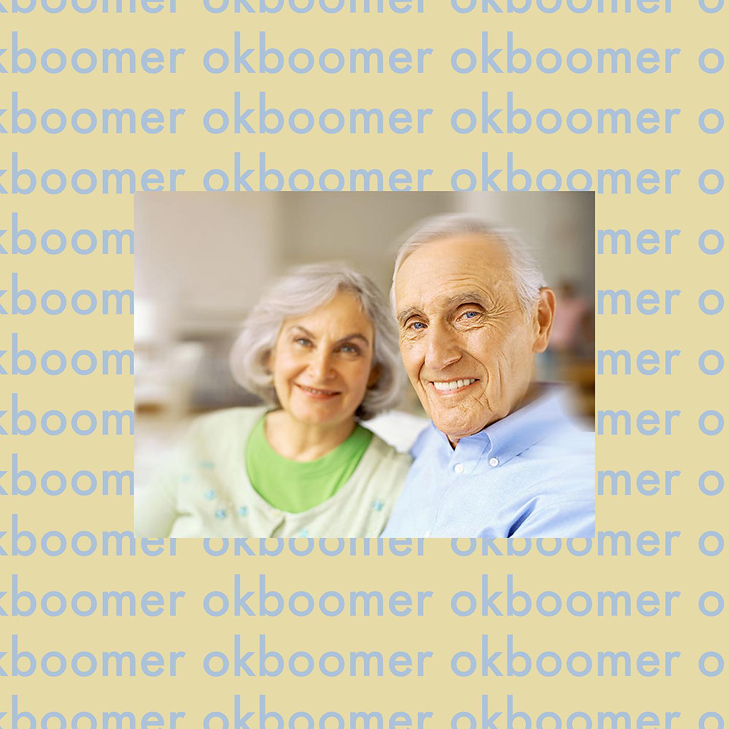 Постер альбома ok boomer