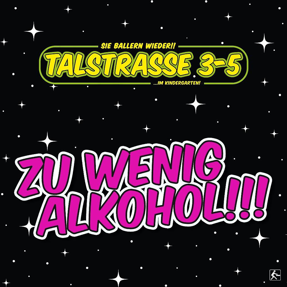 Постер альбома Zu wenig Alkohol