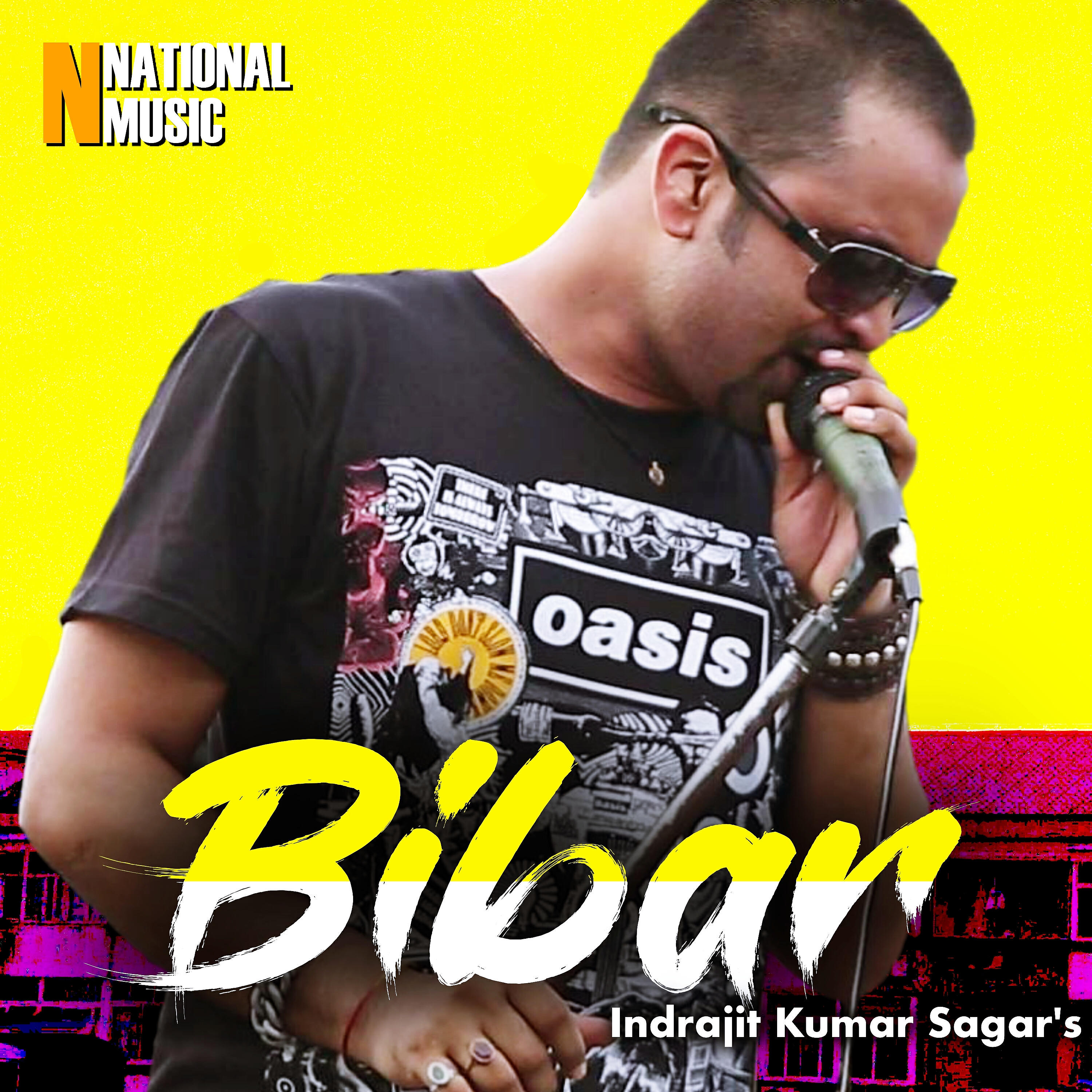 Indrajit Kumar Sagar - Bibar