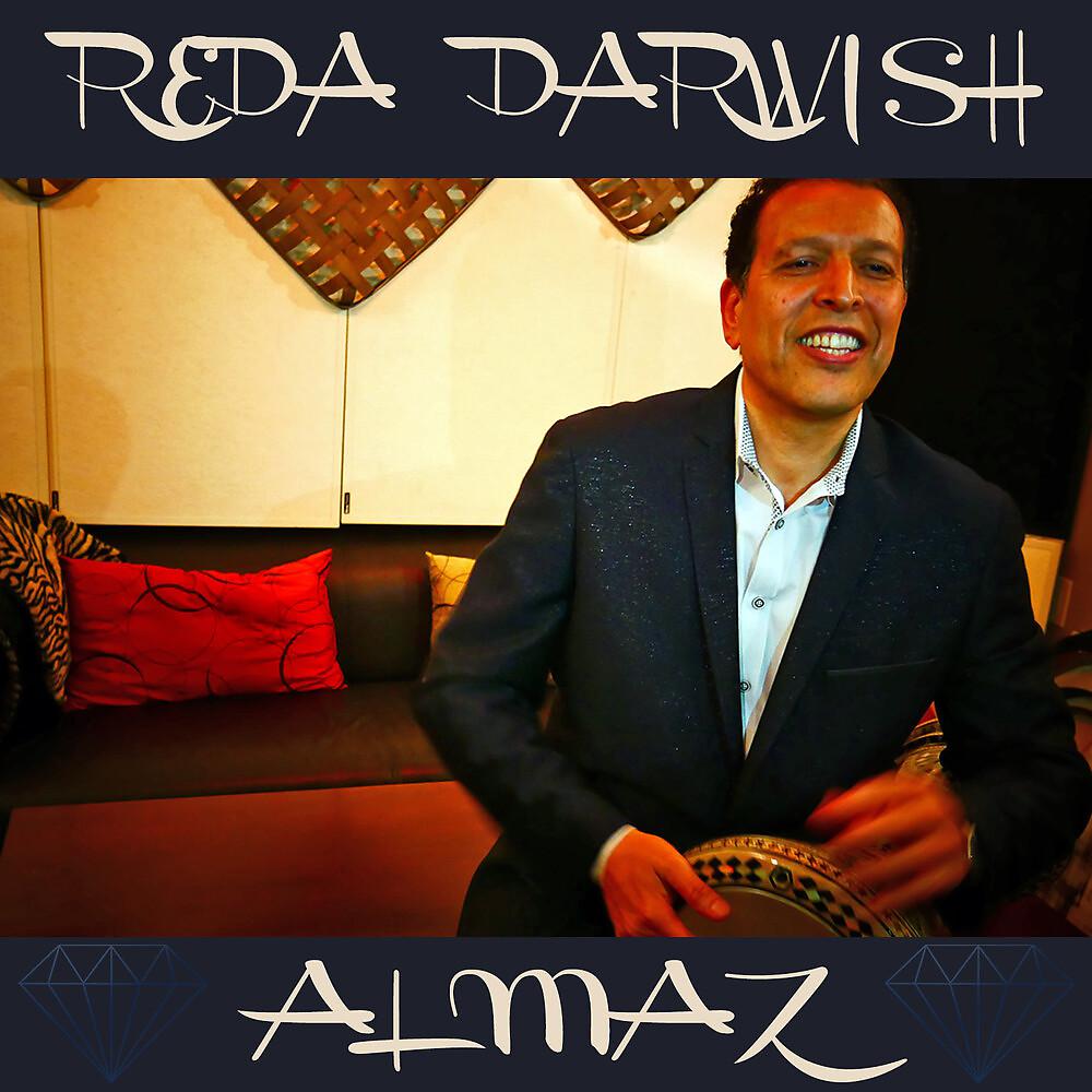 Постер альбома Almaz