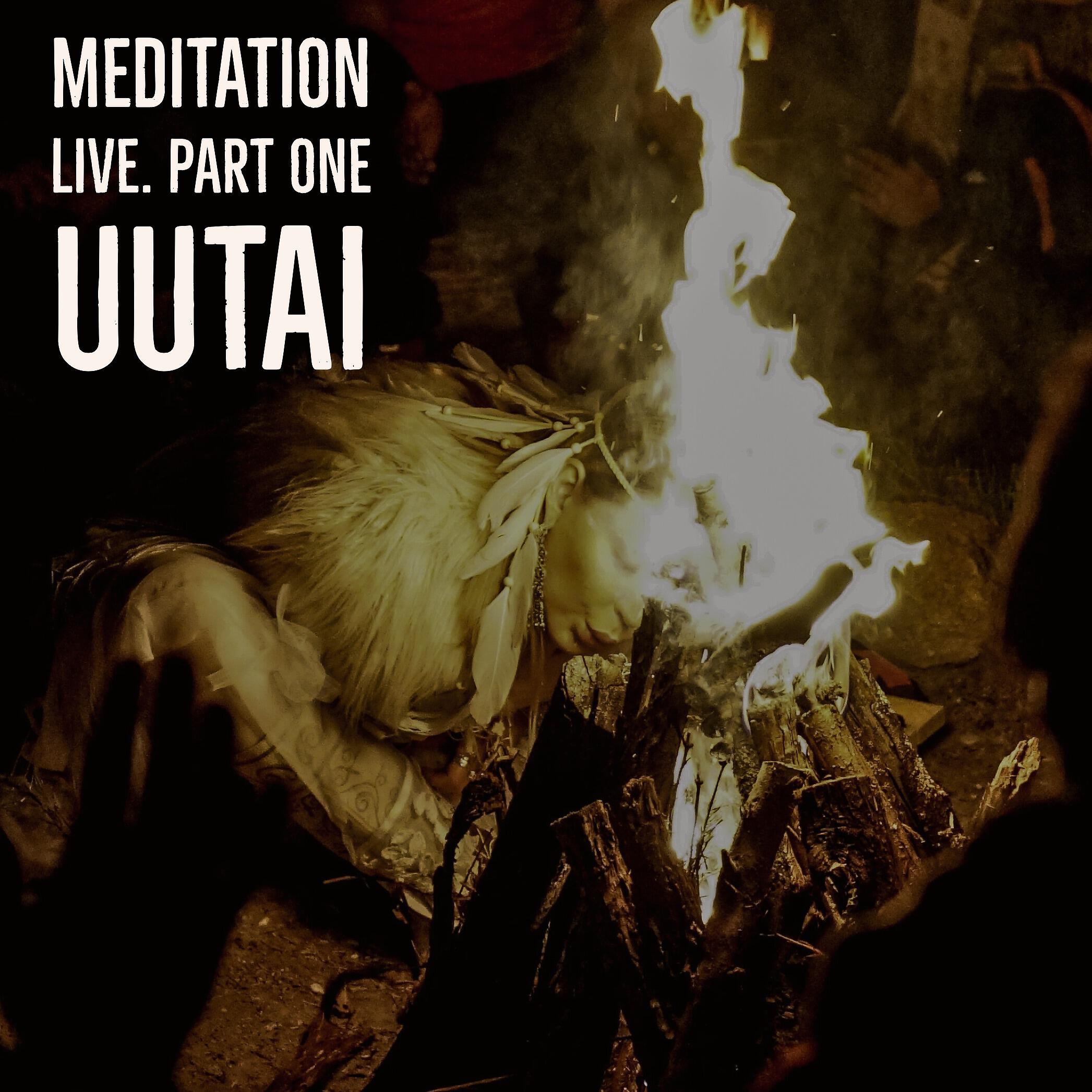 UUTAi - Theme 5 (Awaking)