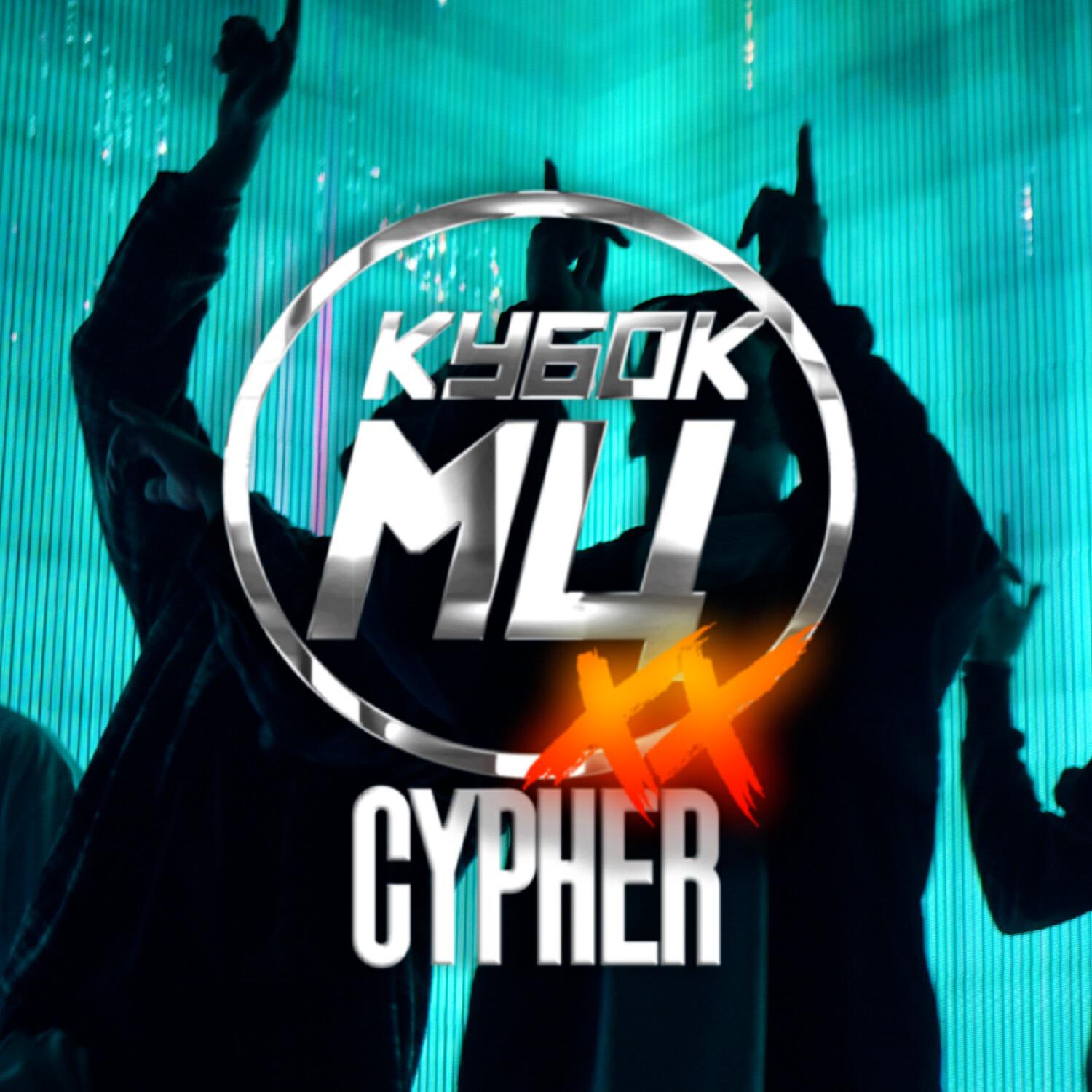 Warab все песни в mp3