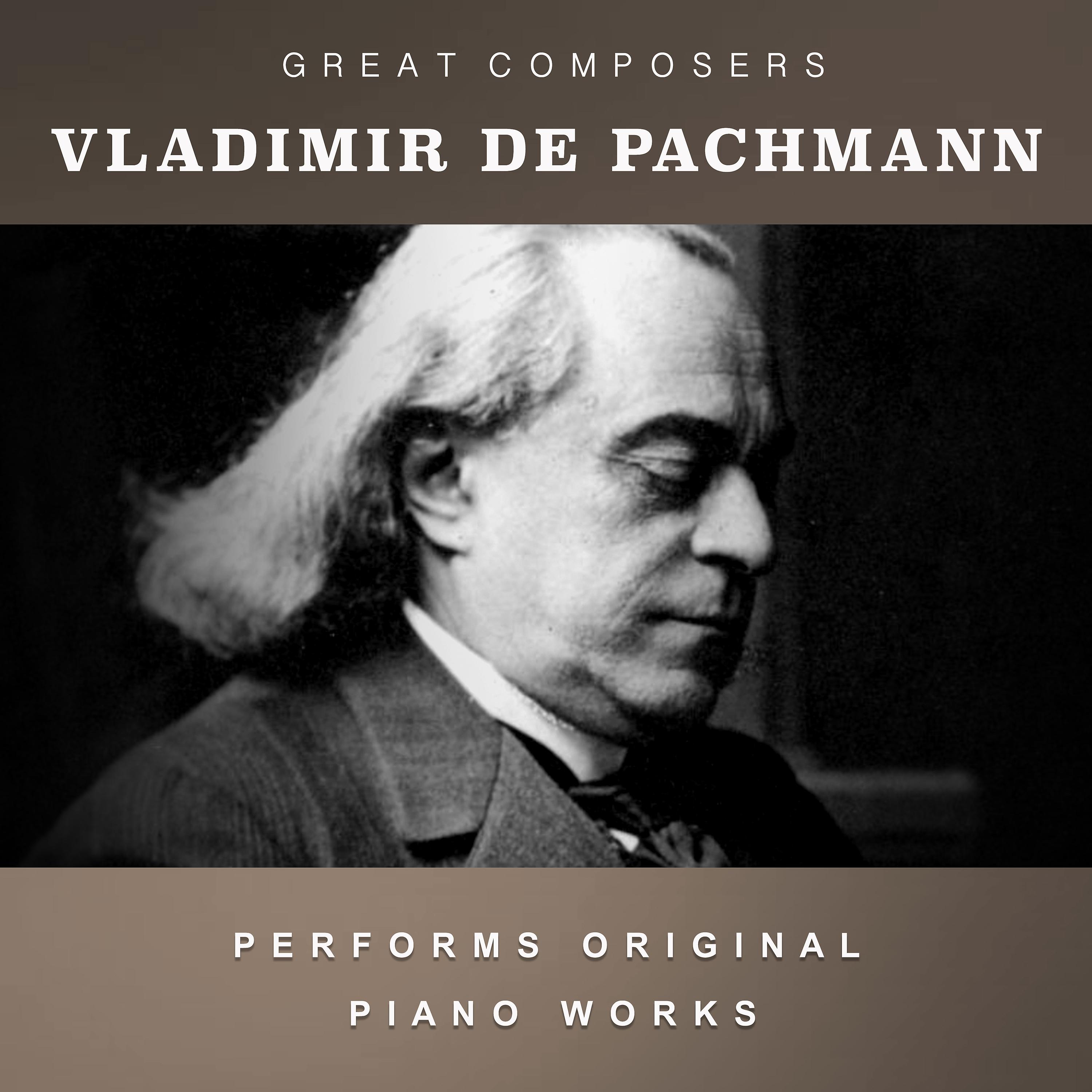 Vladimir De Pachmann - Italienisches Konzert in F major, BWV 971 ; BC L7 ; Op.2
