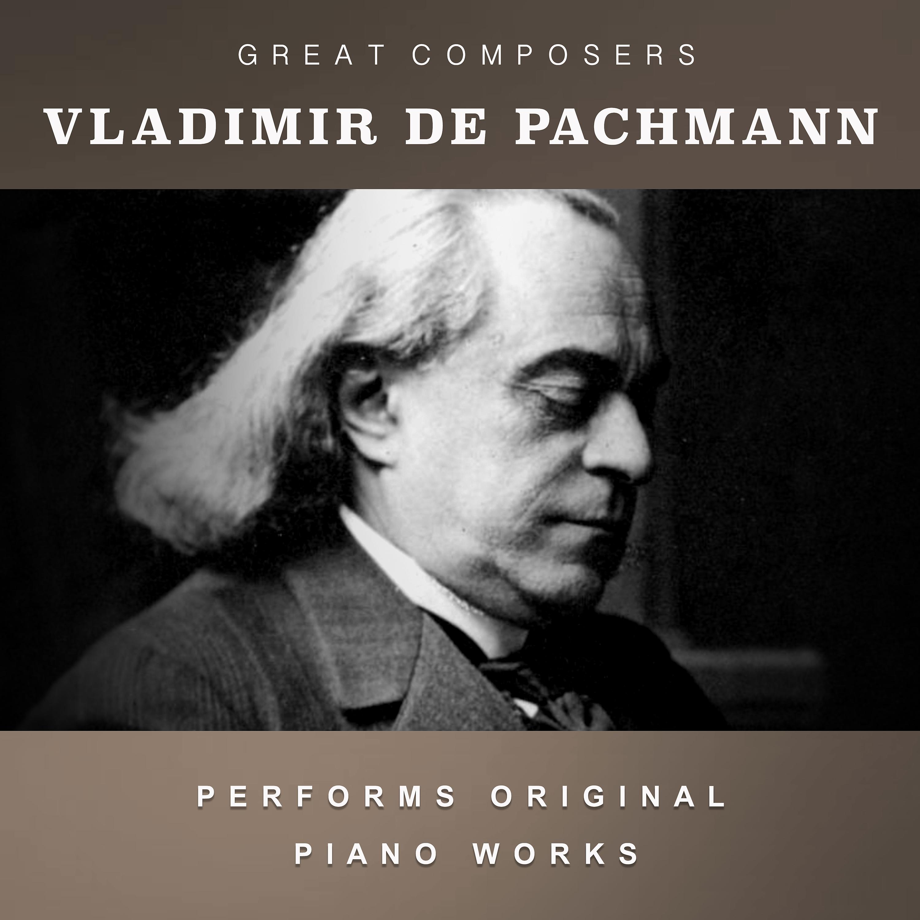 Vladimir de Pachmann - Piano Sonata No. 11, K.331 ; K.300i, III. Alla Turca