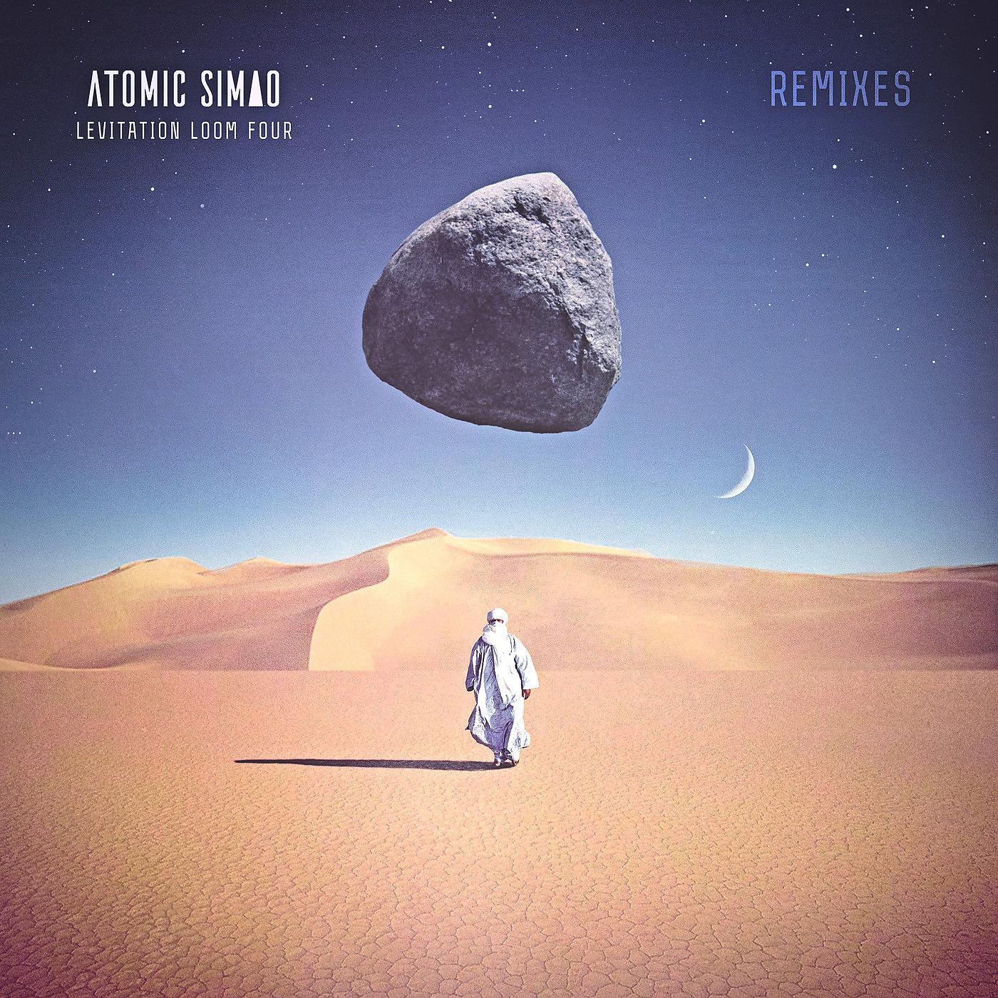 ATOMIC SIMAO - Kalypso (Soul Pixel Remix)