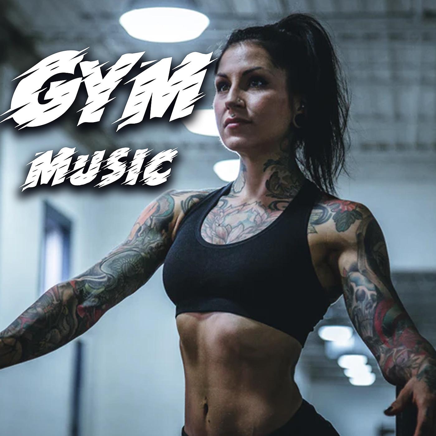 Постер альбома Gym Music