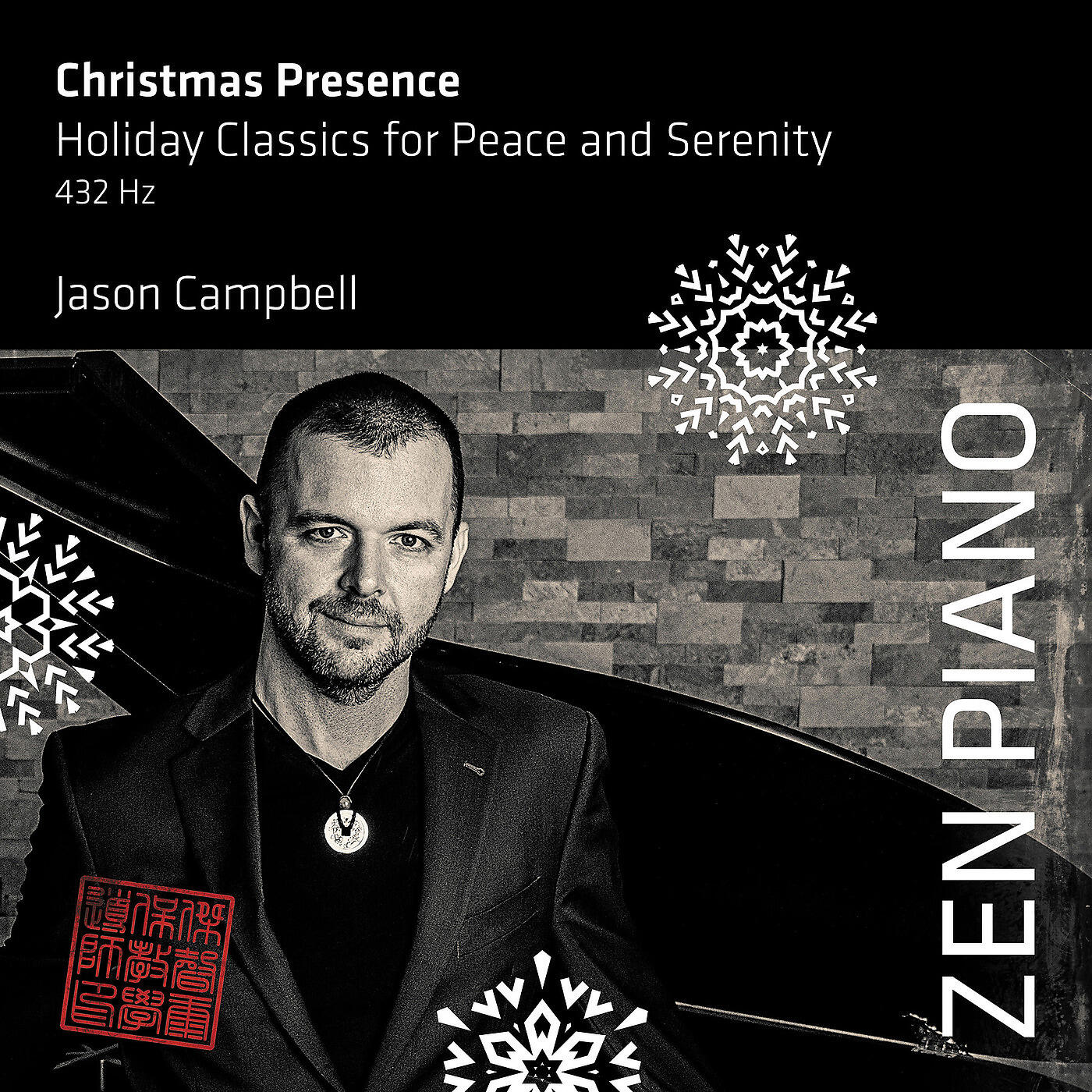 Jason Campbell - Zen Piano: Joy to the World (Variation 1)