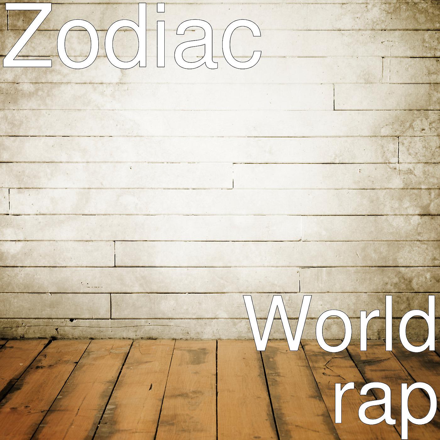 Постер альбома World rap