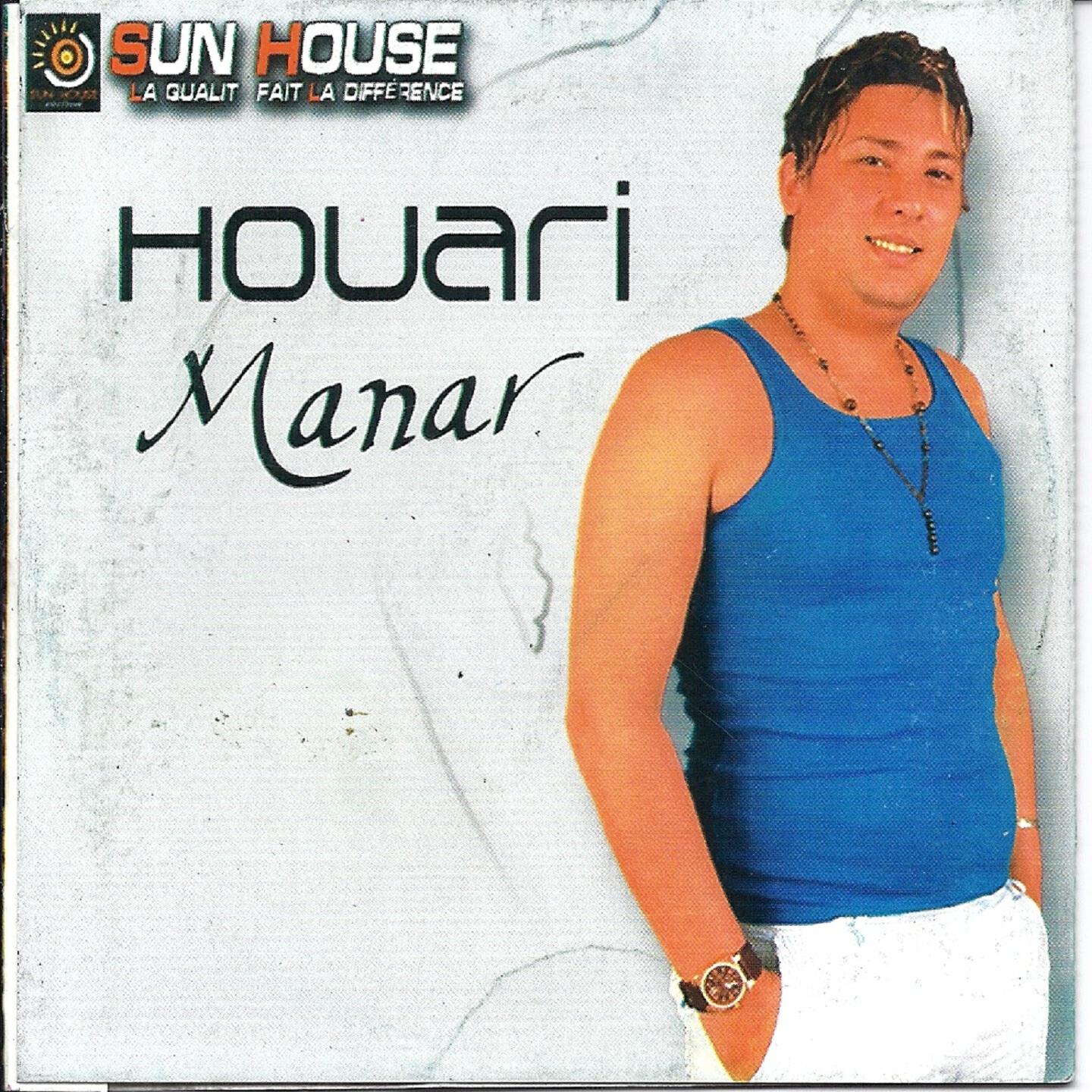 Houari Manar - Houa yebate maa meretah