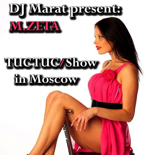 Dj Marat - Show In Moscow