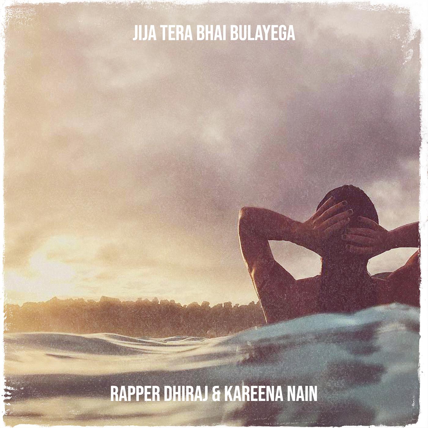 Постер альбома Jija Tera Bhai Bulayega