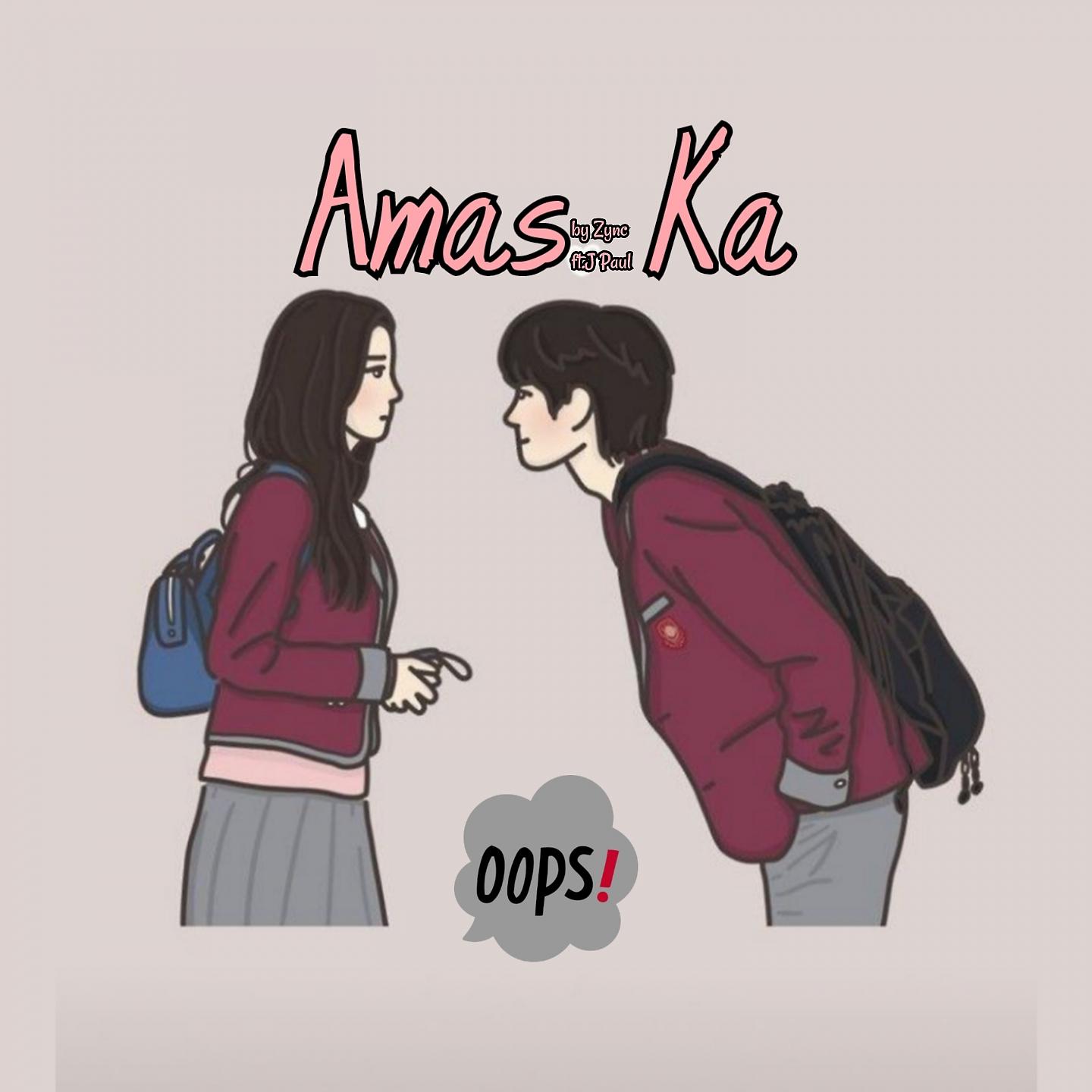 Постер альбома Amas Ka