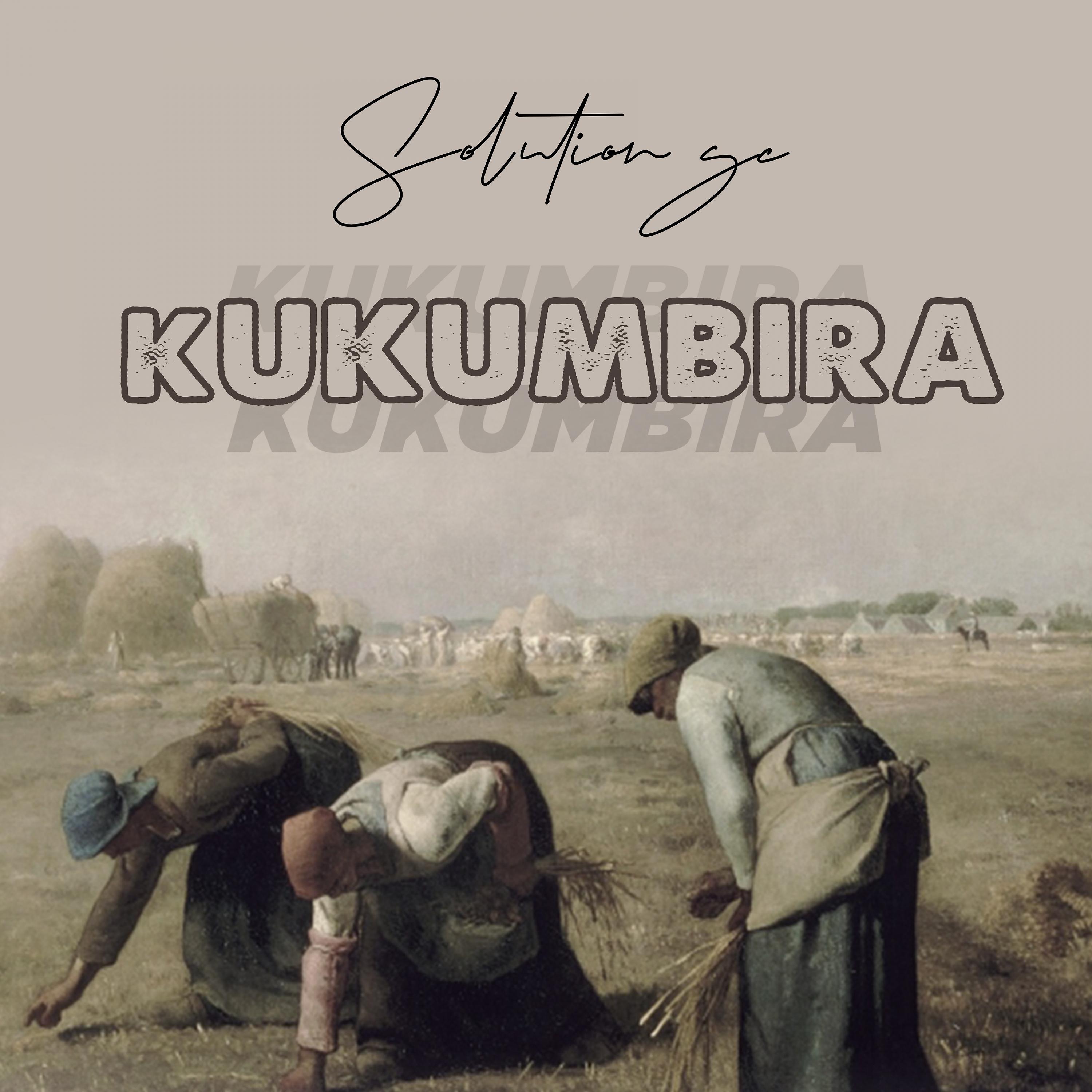 Постер альбома Kukumbira