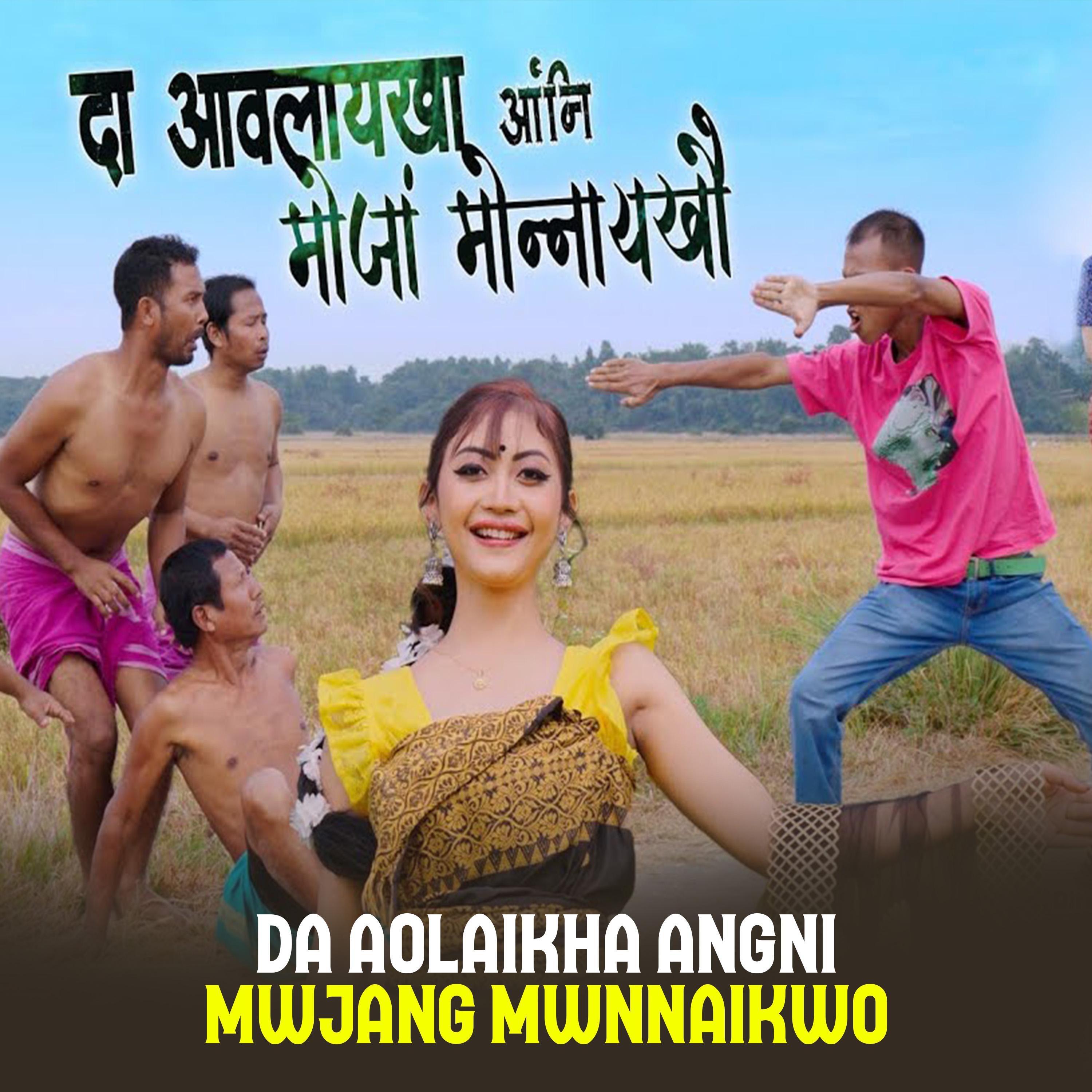 Постер альбома Da Aolaikha Angni Mwjang Mwnnaikwo