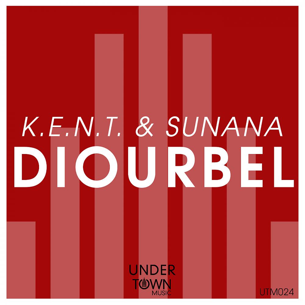Постер альбома Diourbel