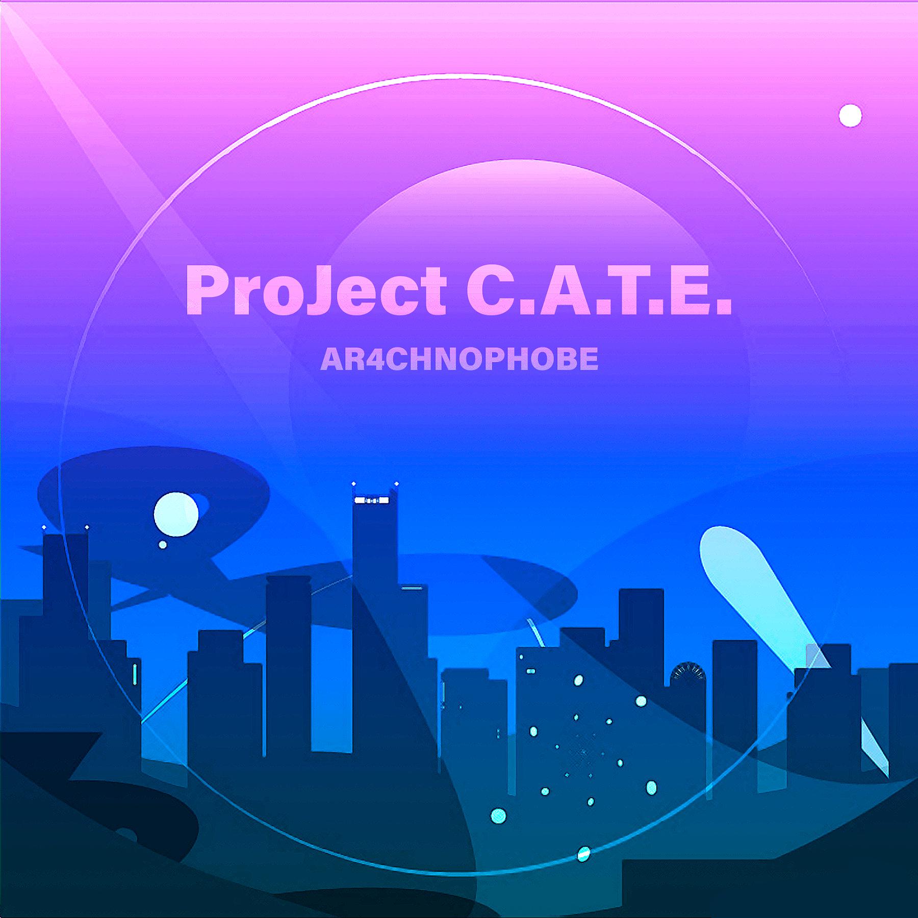 Постер альбома Project C.a.t.e