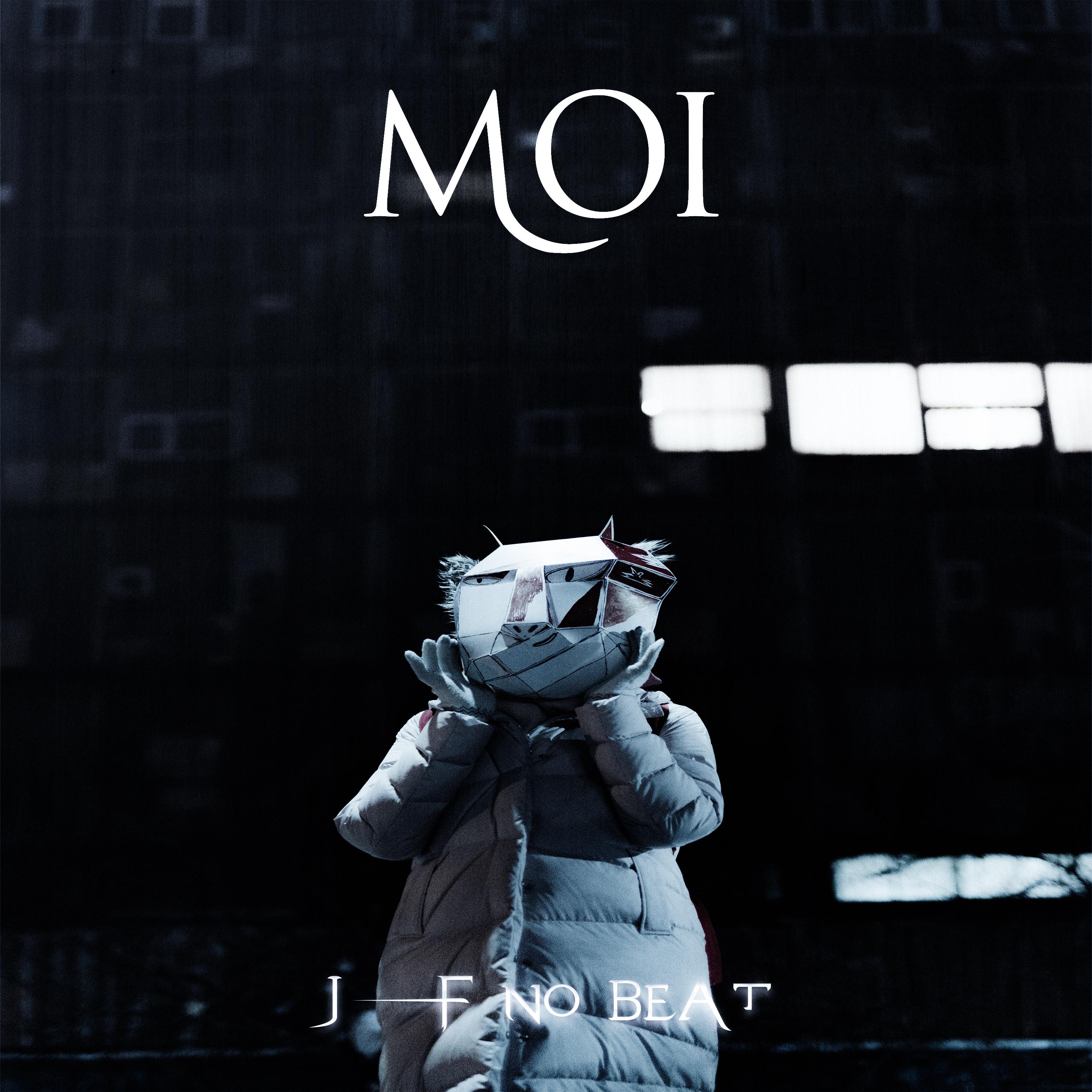 Постер альбома Moi