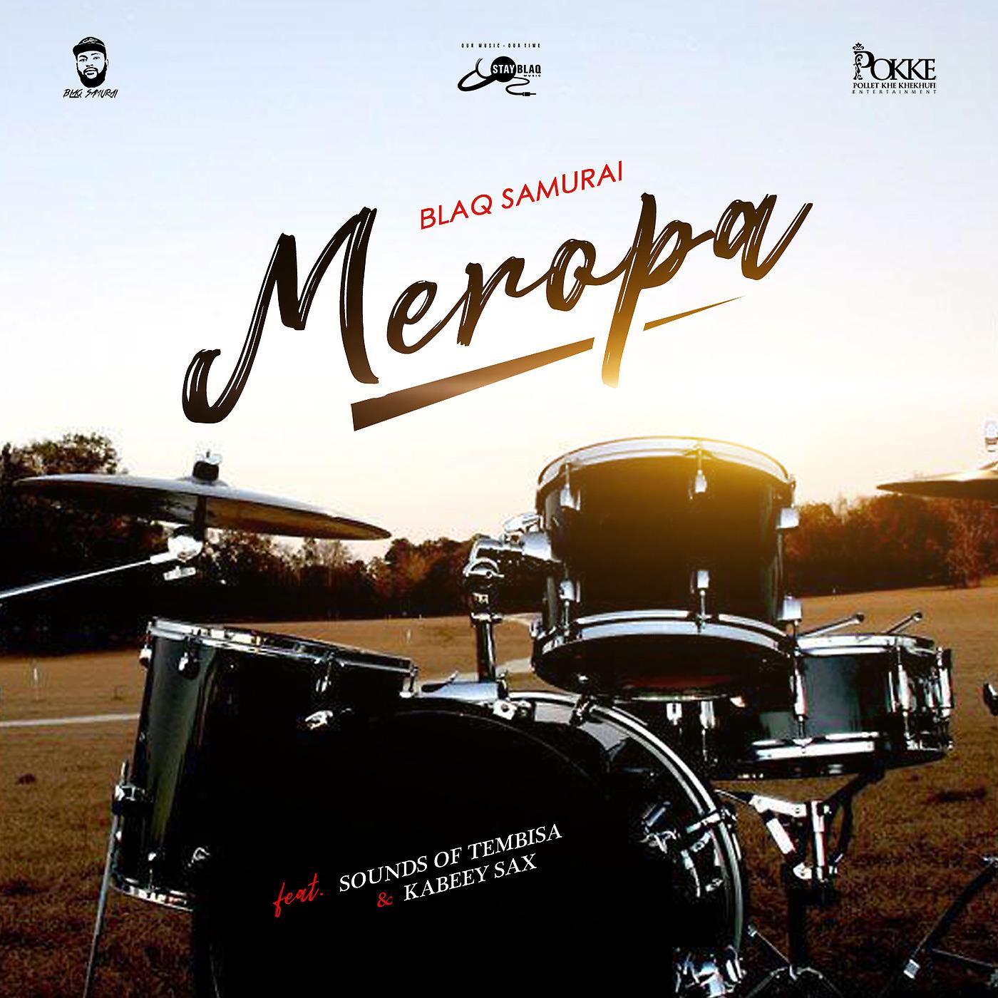 Постер альбома Meropa