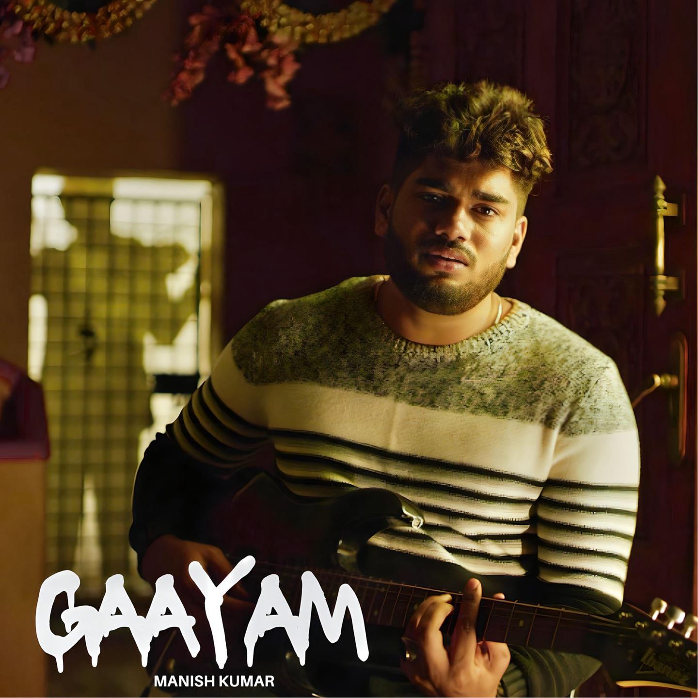 Постер альбома Gaayam