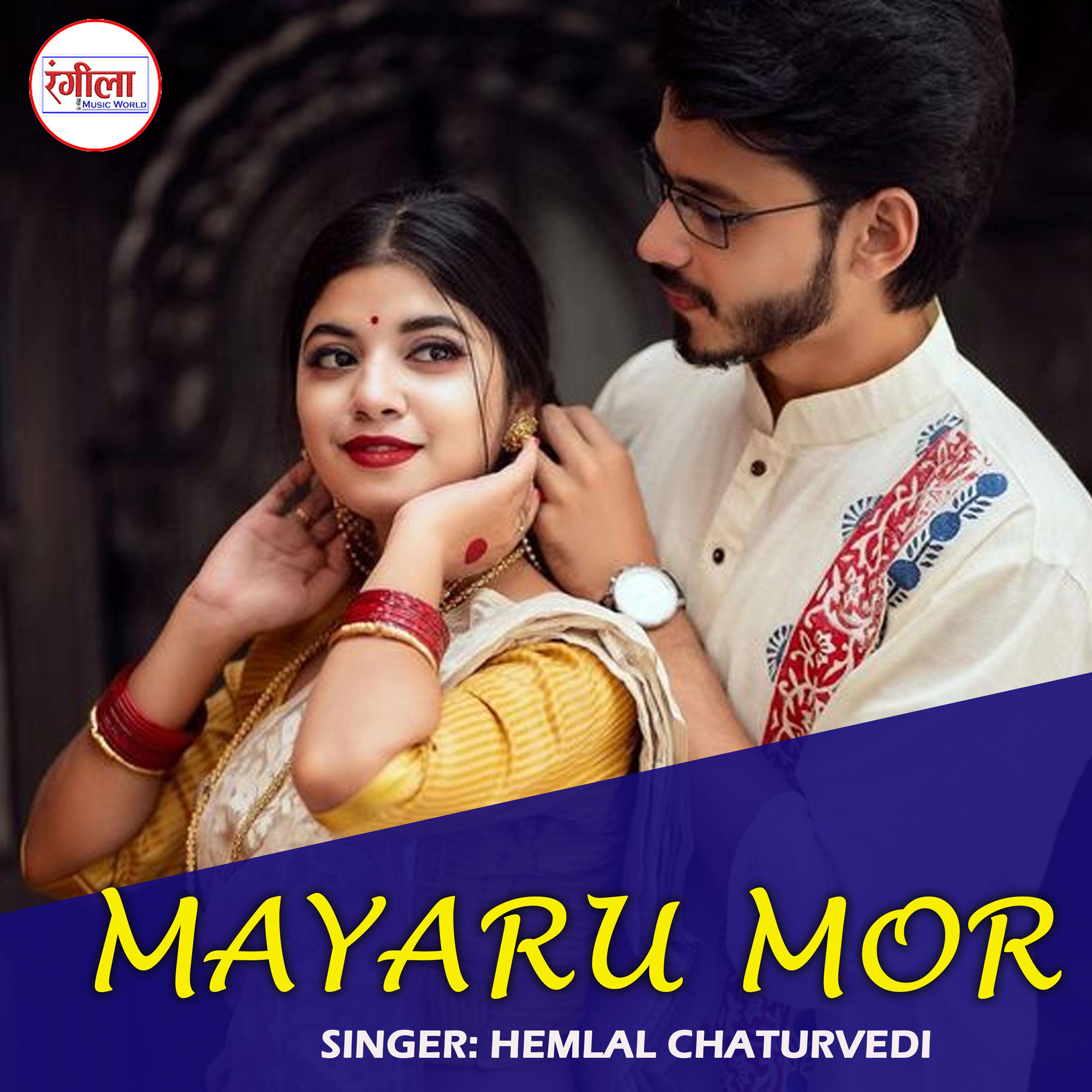 Постер альбома Mayaru Mor