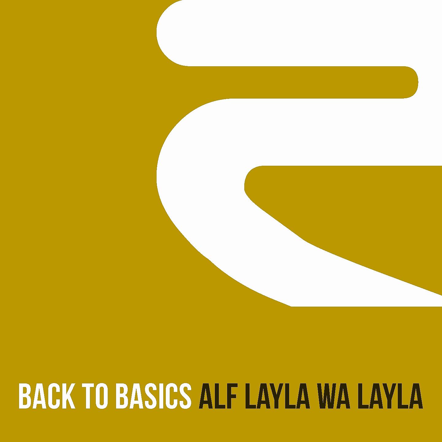 Постер альбома Alf Layla Wa Layla