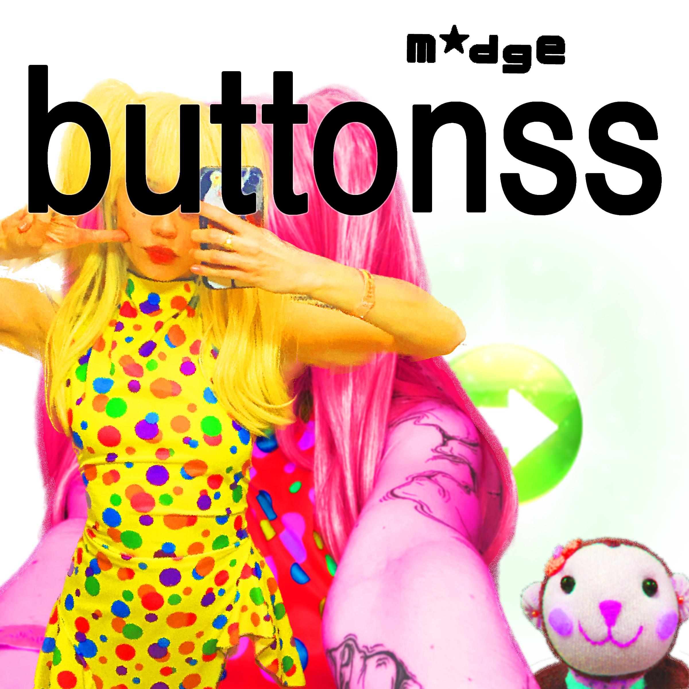 Постер альбома buttonss